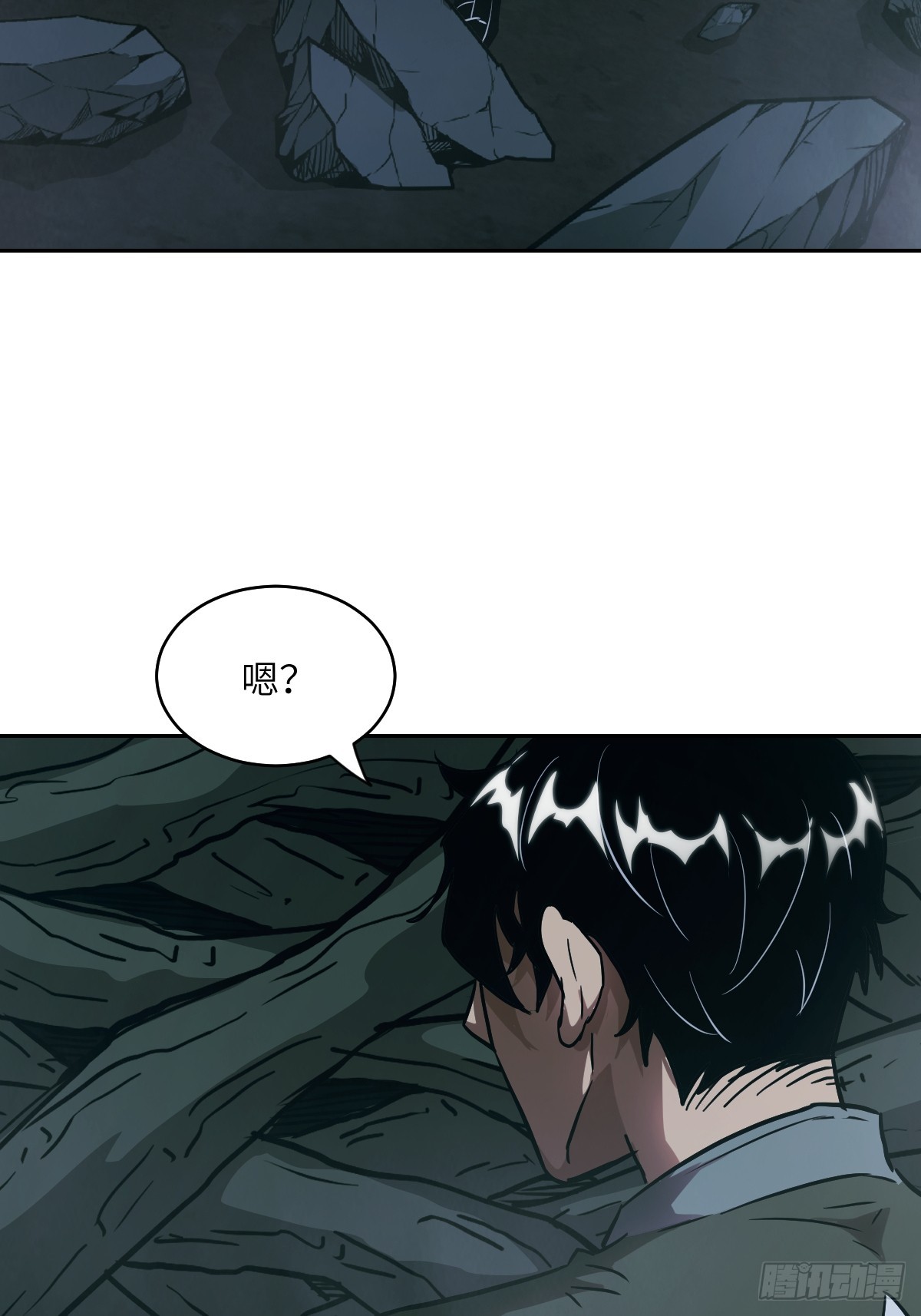 第 70 页