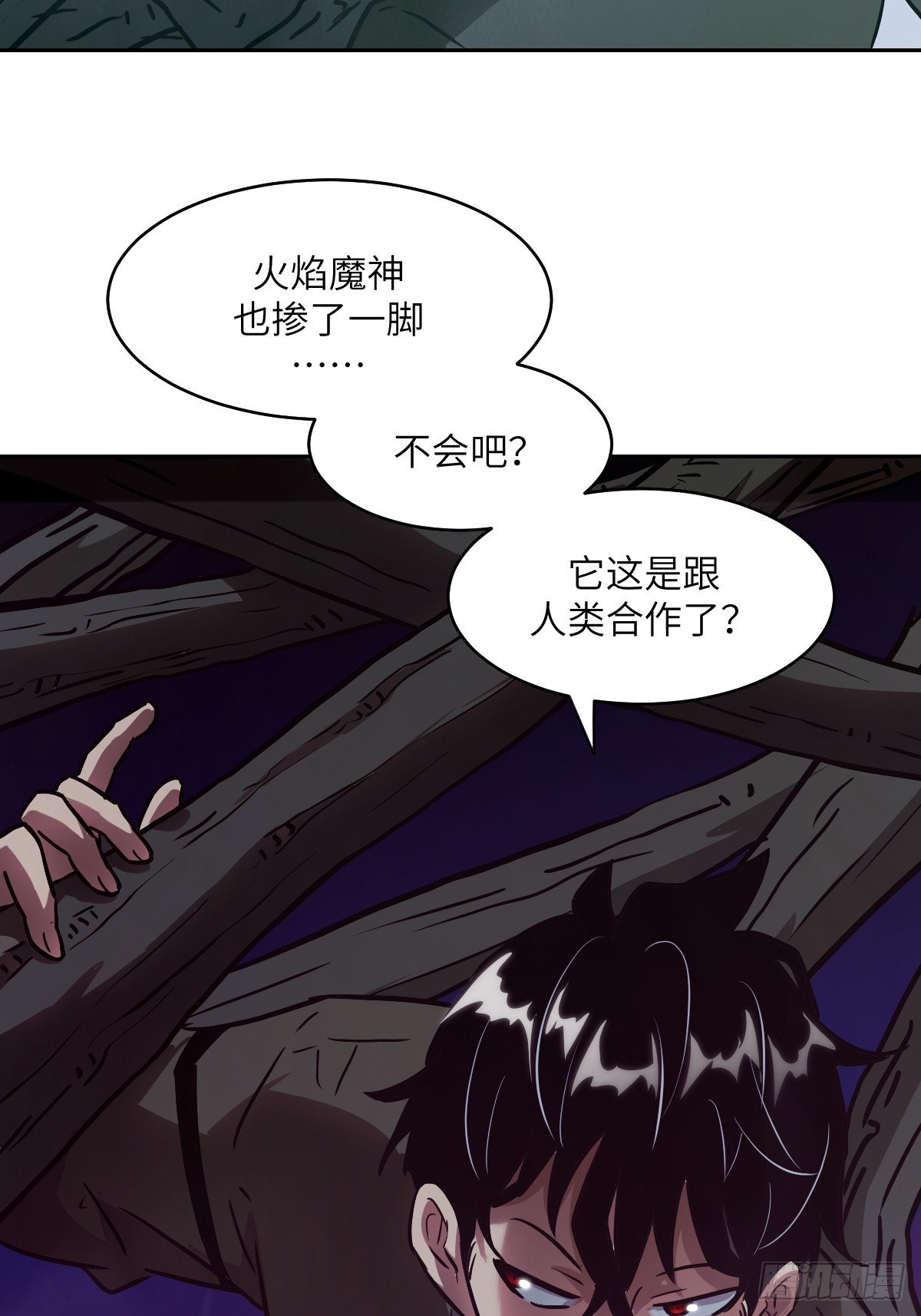 第 71 页