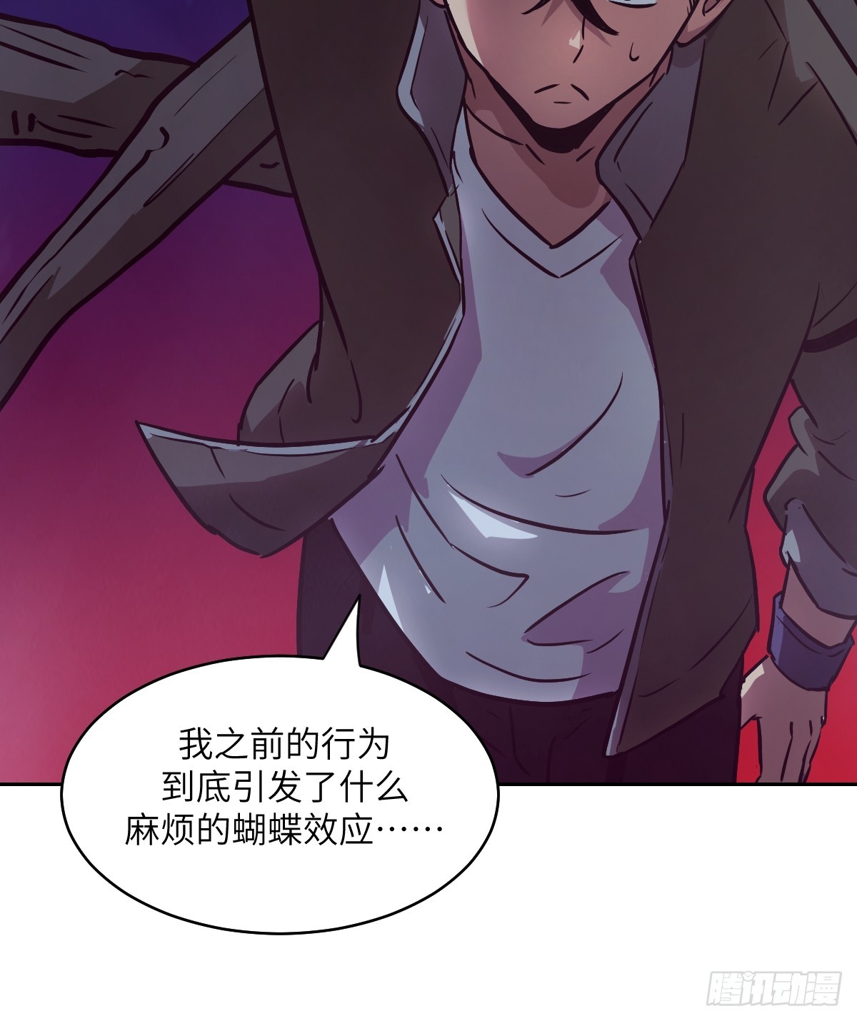 第 72 页