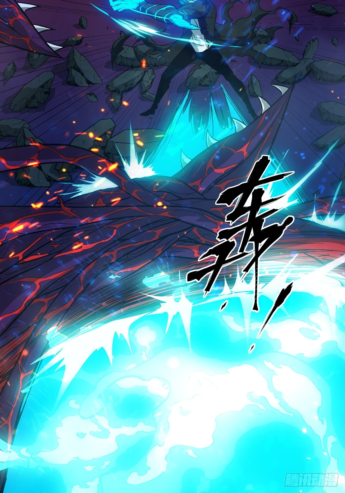 第 29 页