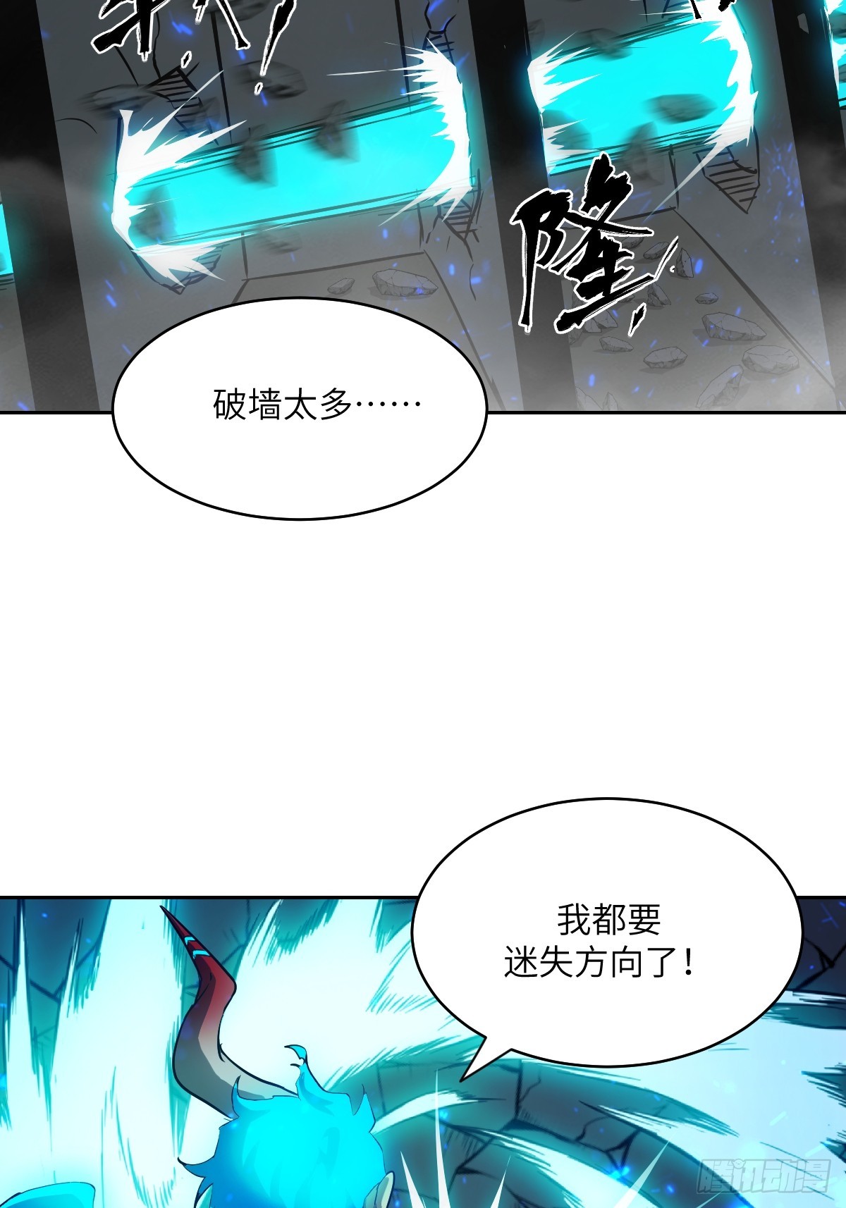 第 35 页