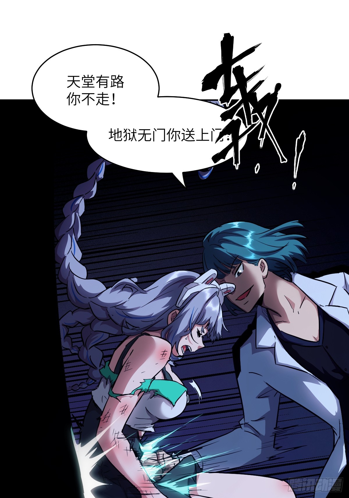第 37 页