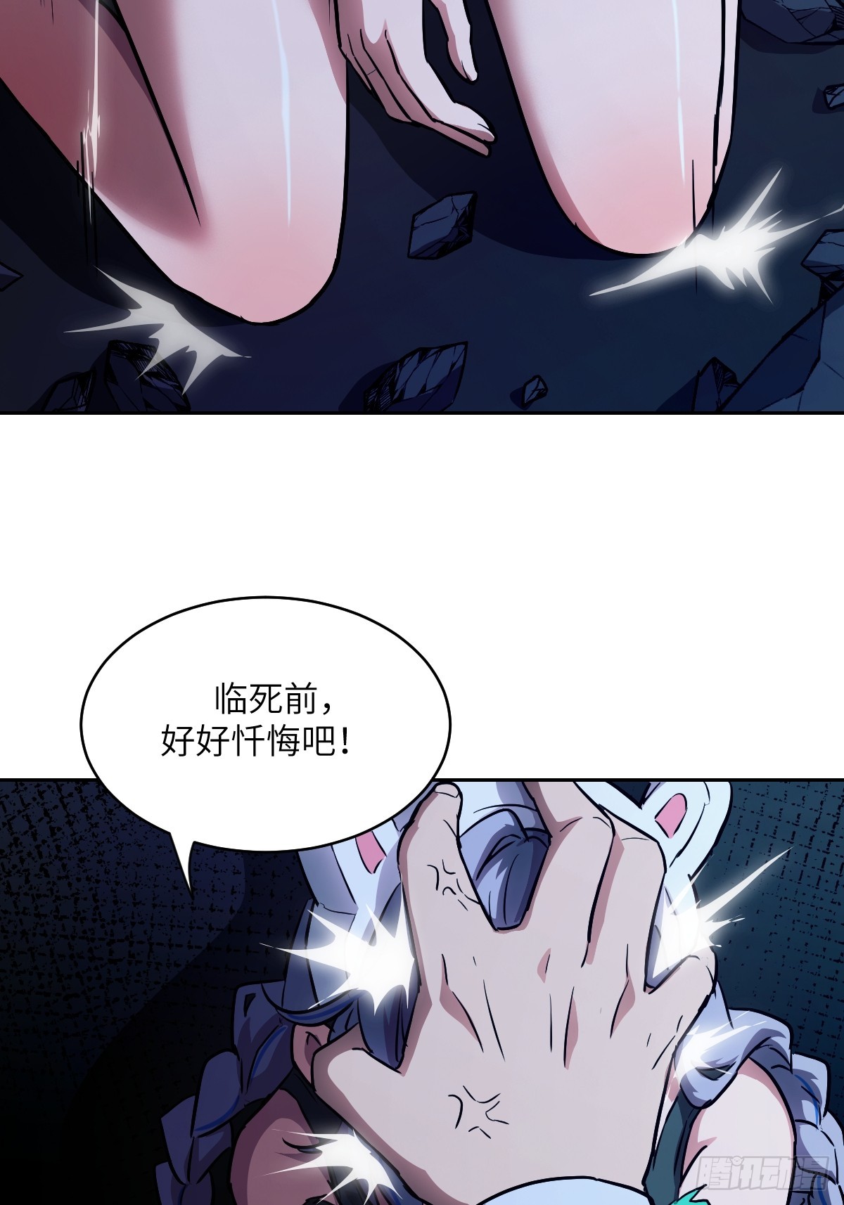 第 39 页