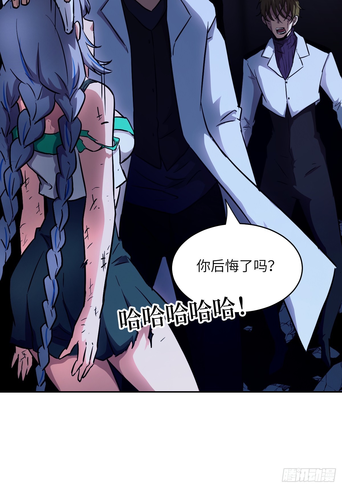 第 41 页