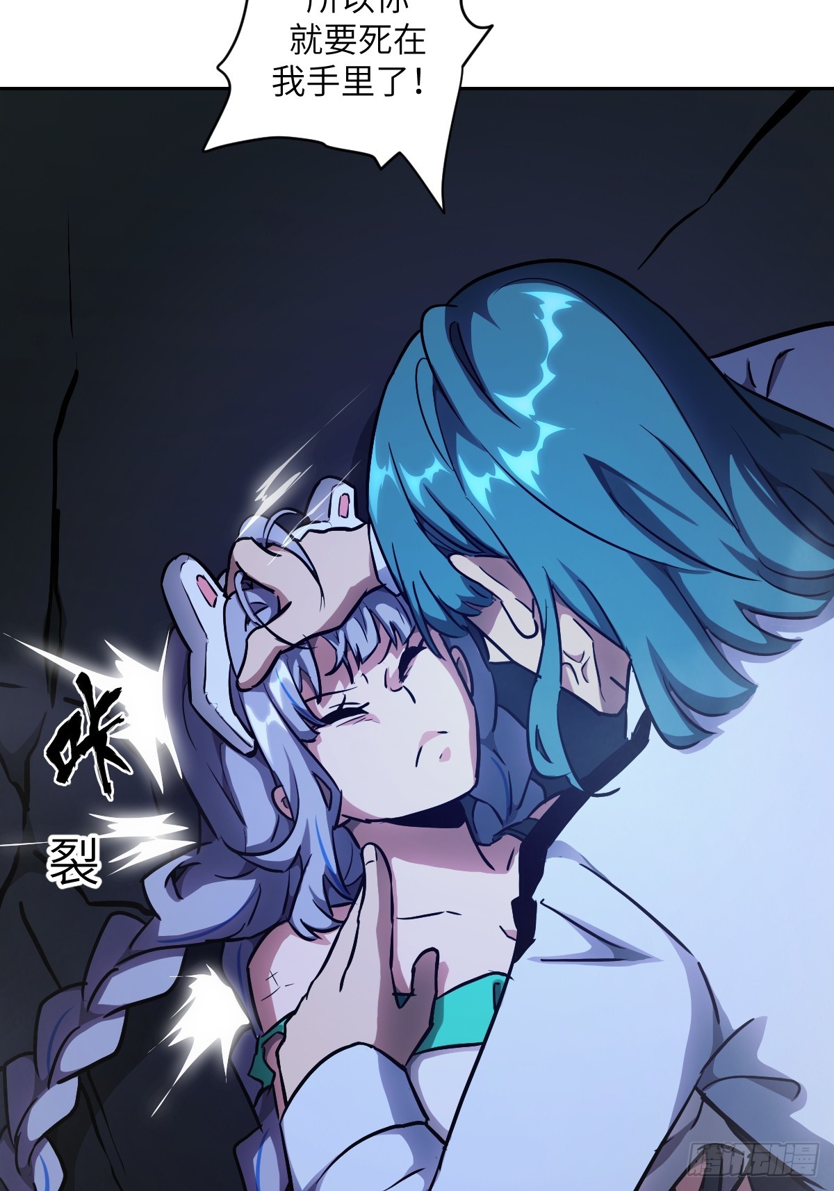 第 44 页