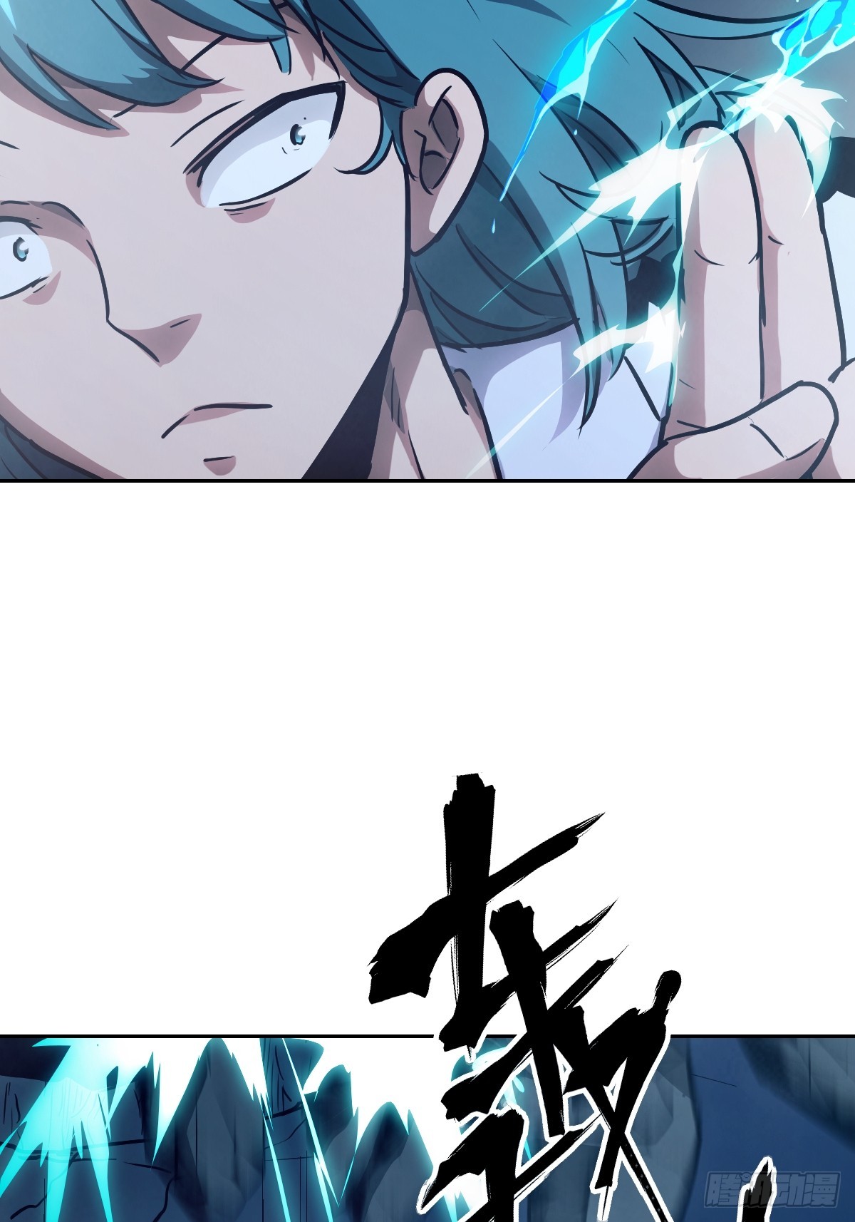 第 46 页