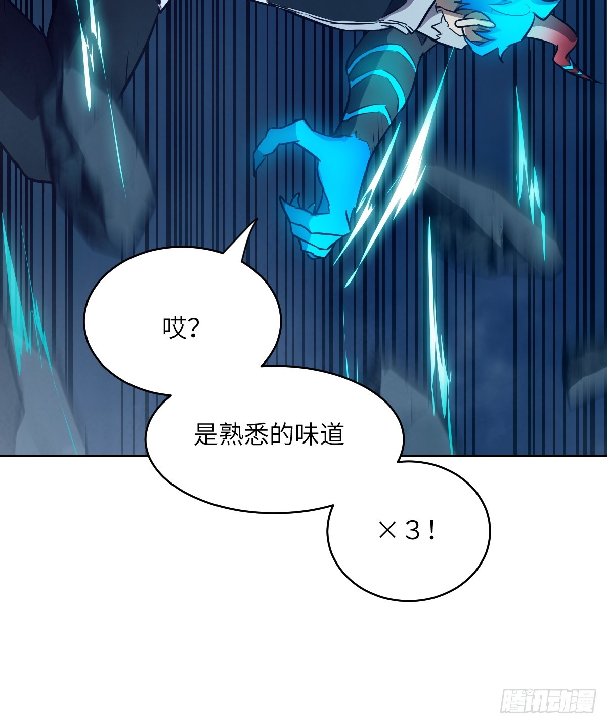 第 48 页