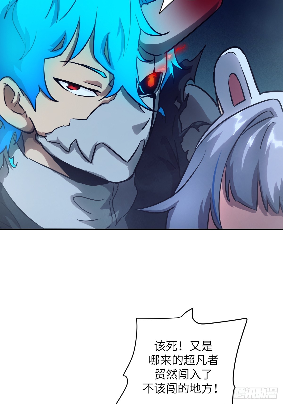 第 51 页