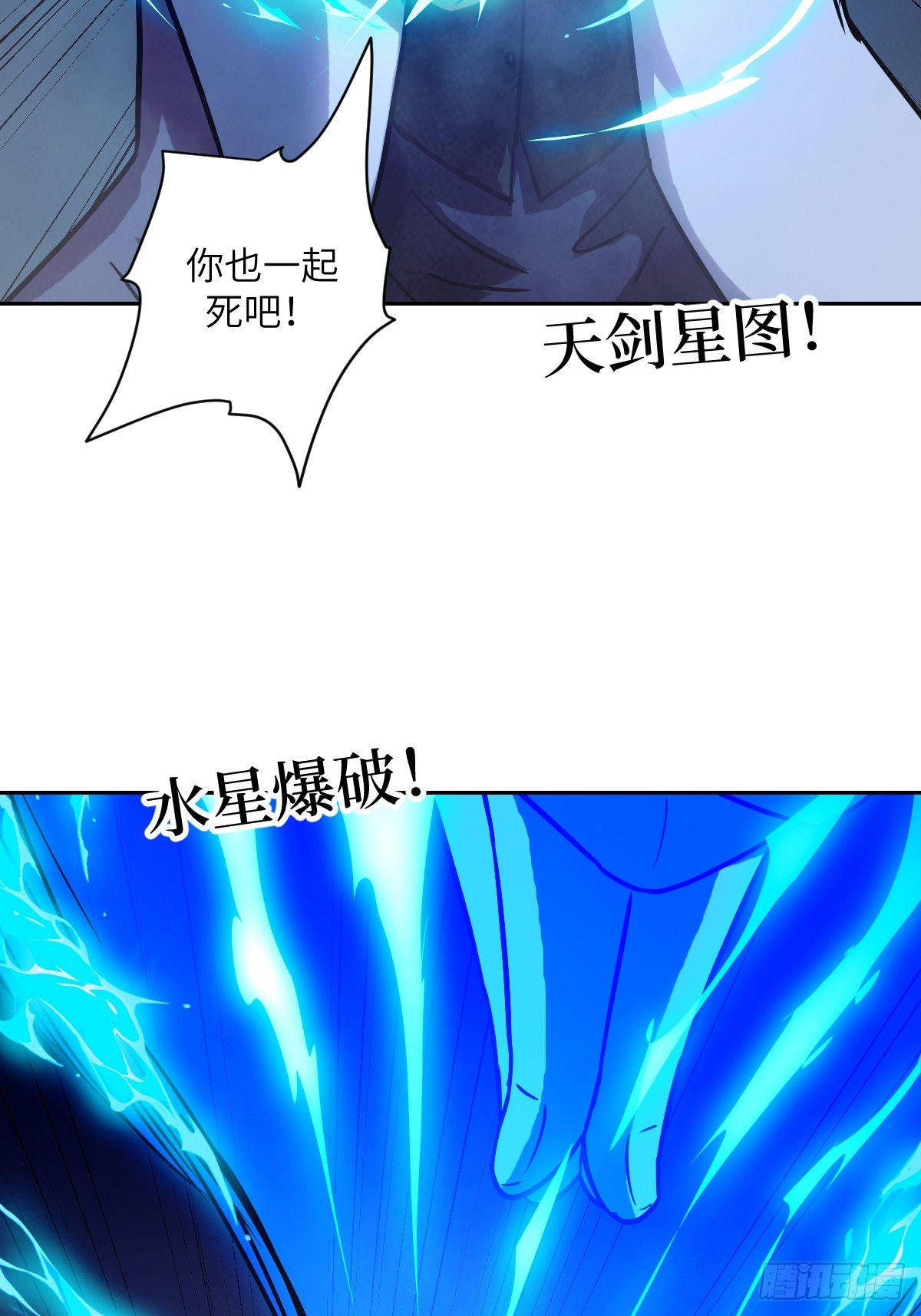 第 53 页