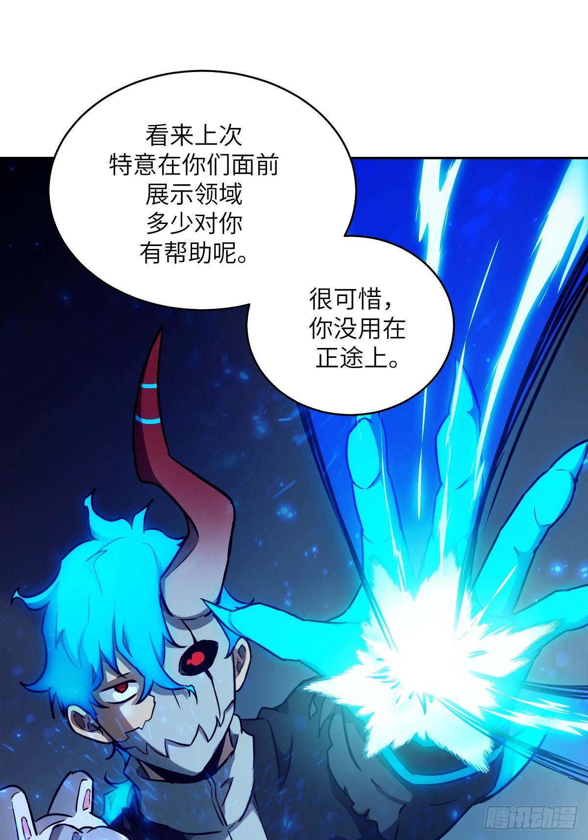 第 55 页