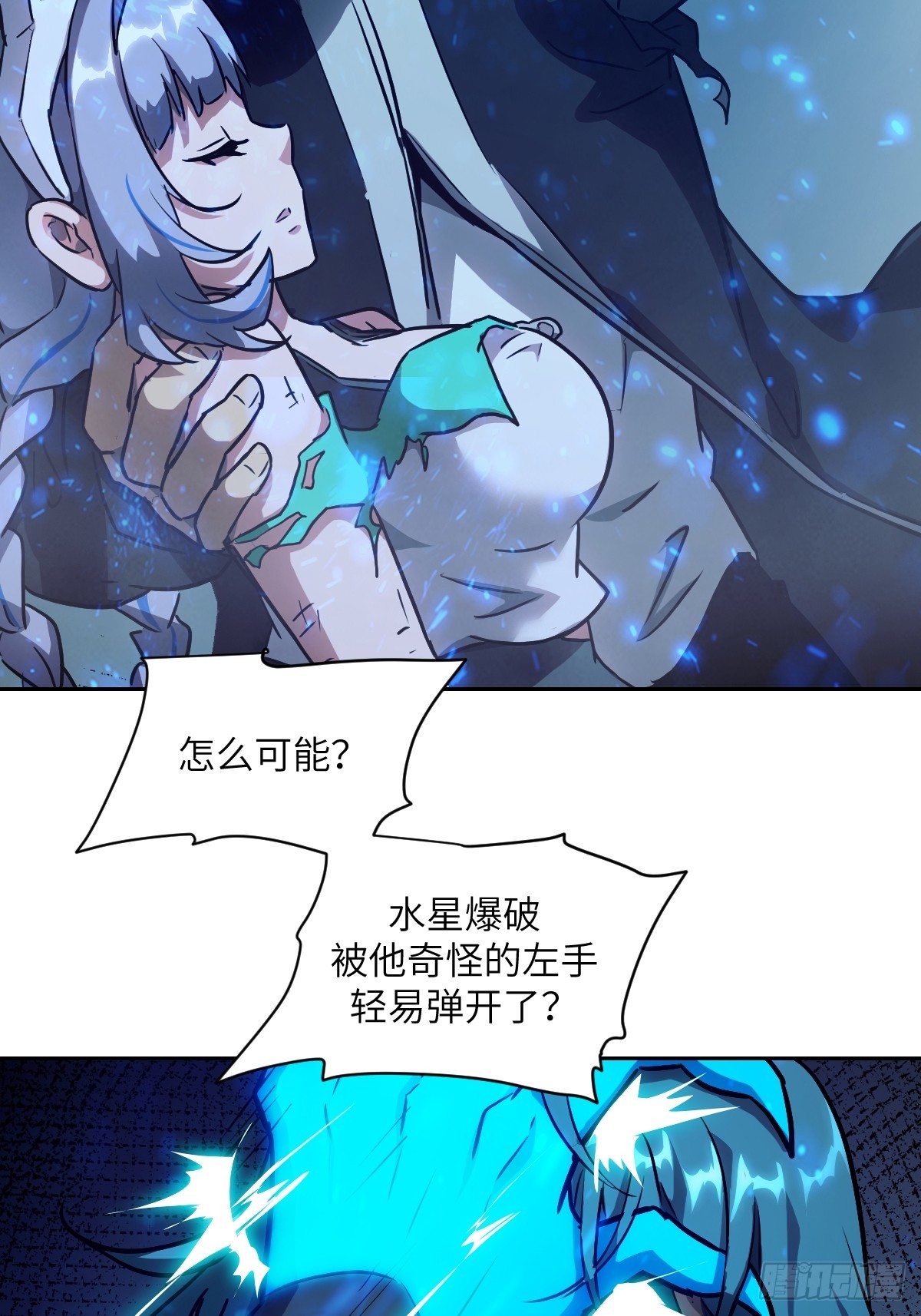 第 56 页