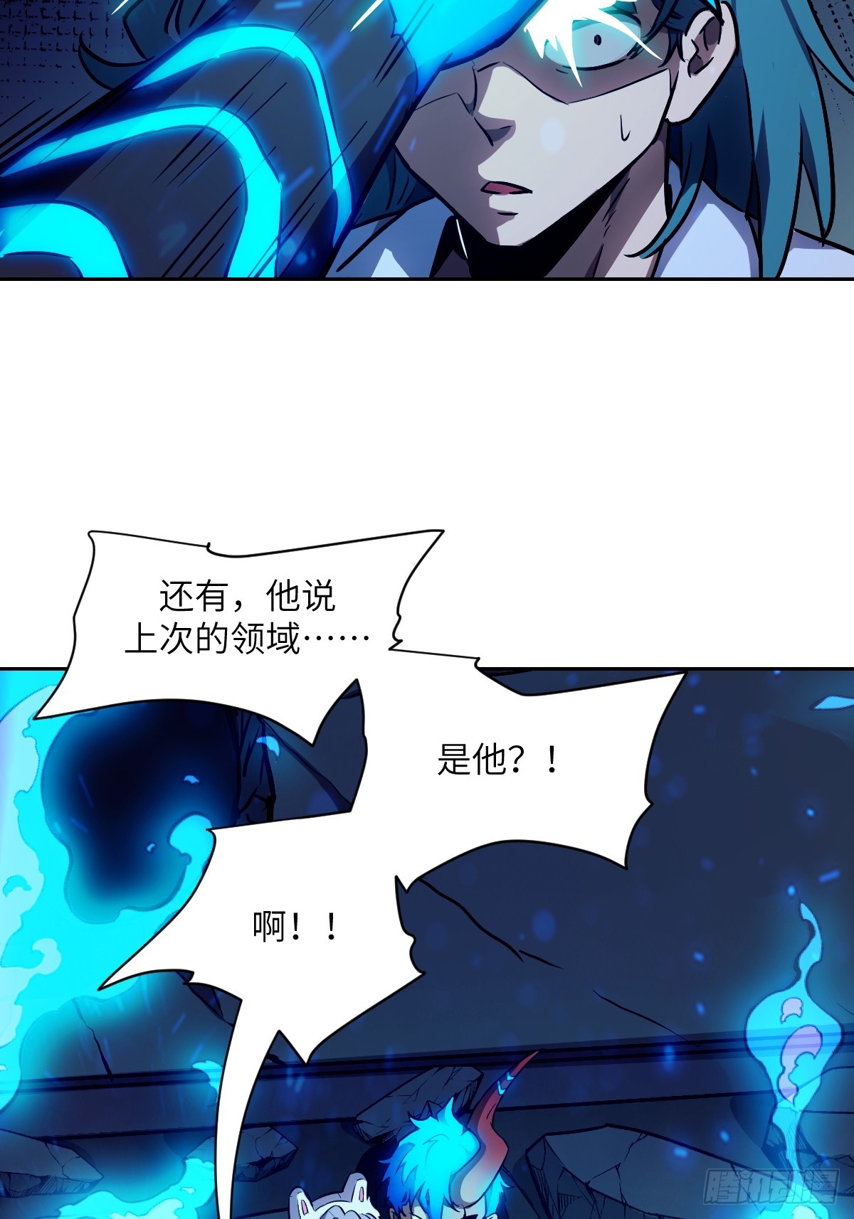 第 57 页