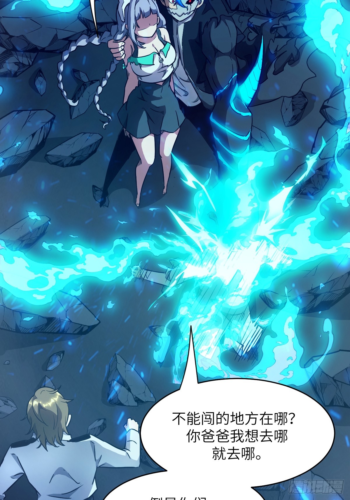 第 58 页