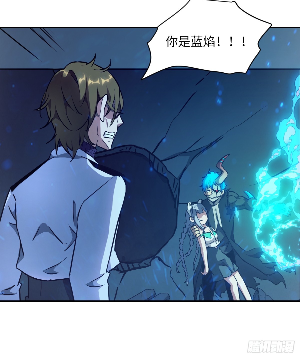 第 60 页