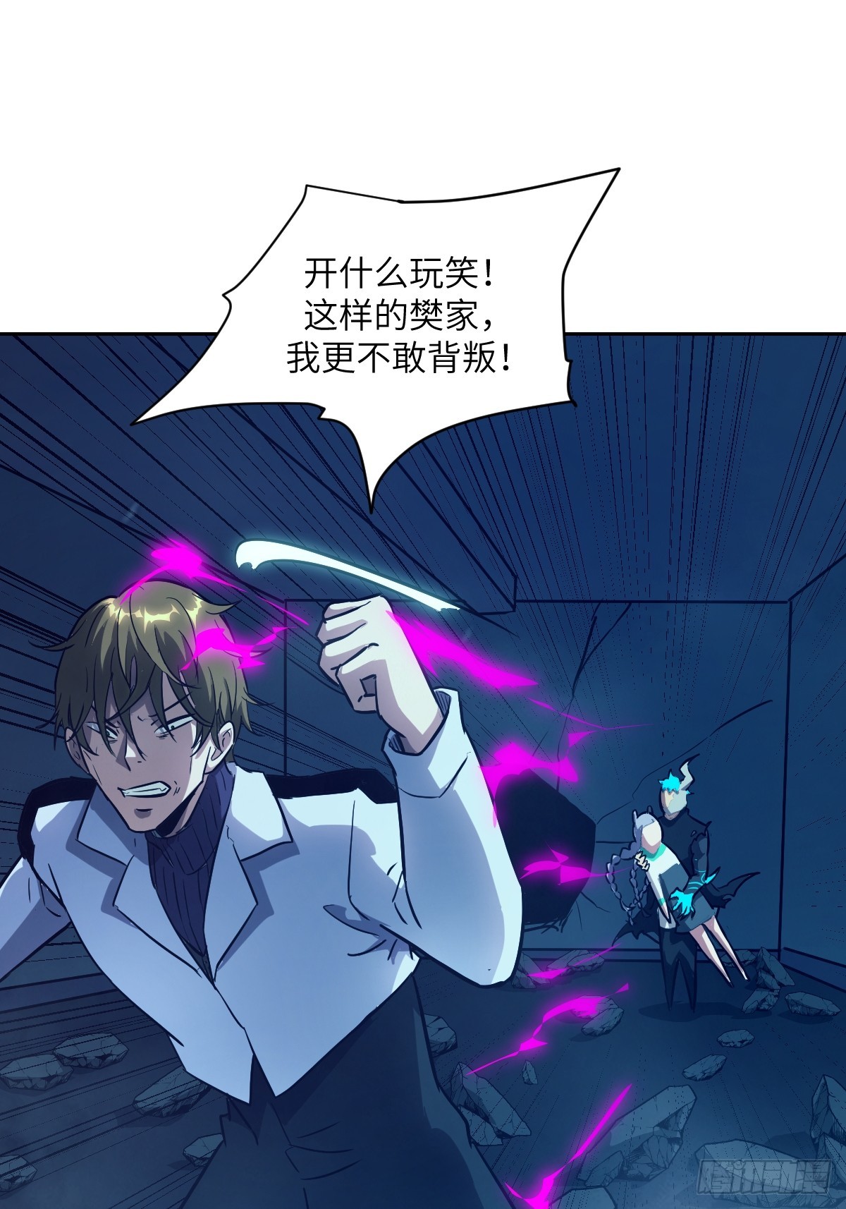 第 63 页