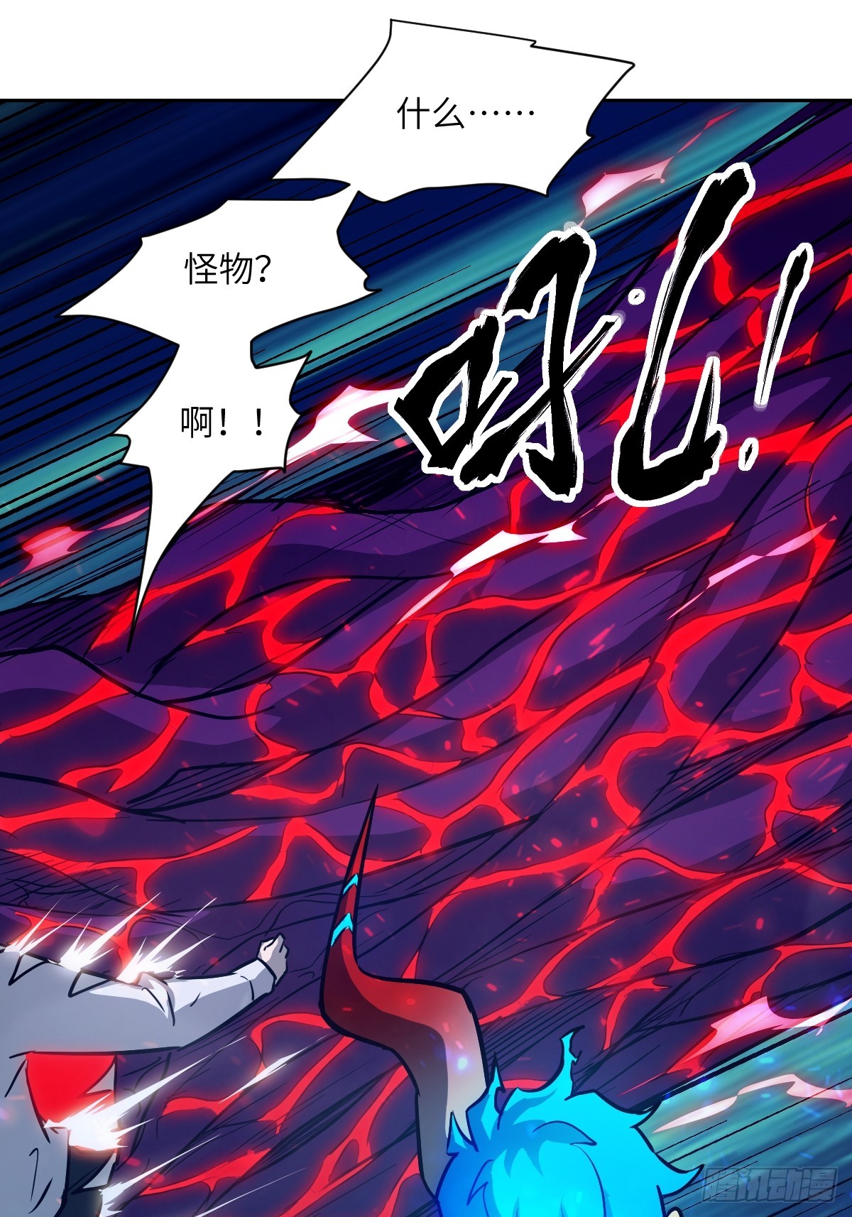 第 65 页
