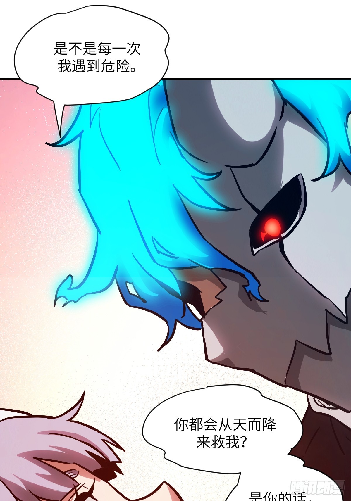第 70 页