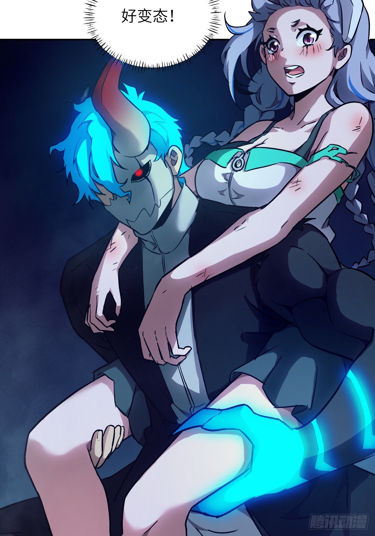 第 21 页