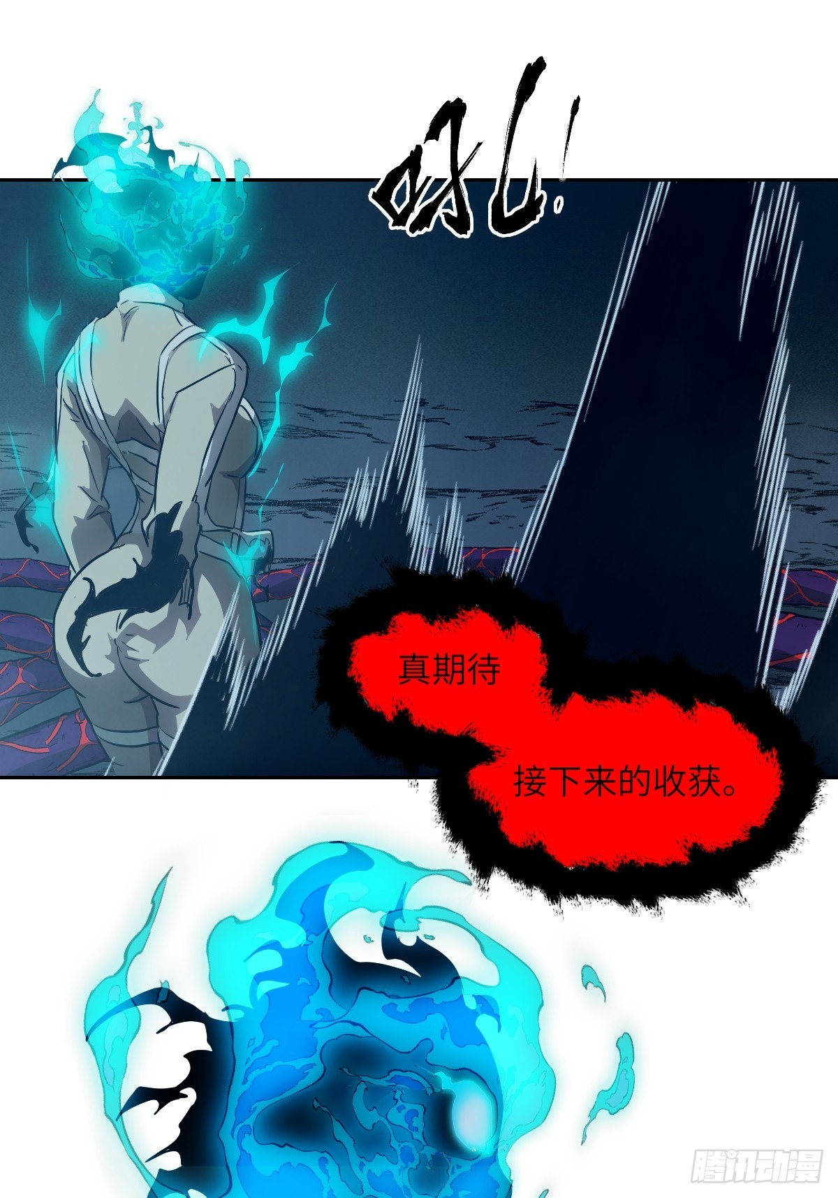 第 43 页