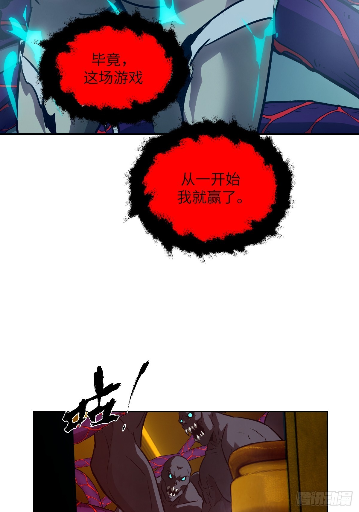 第 45 页