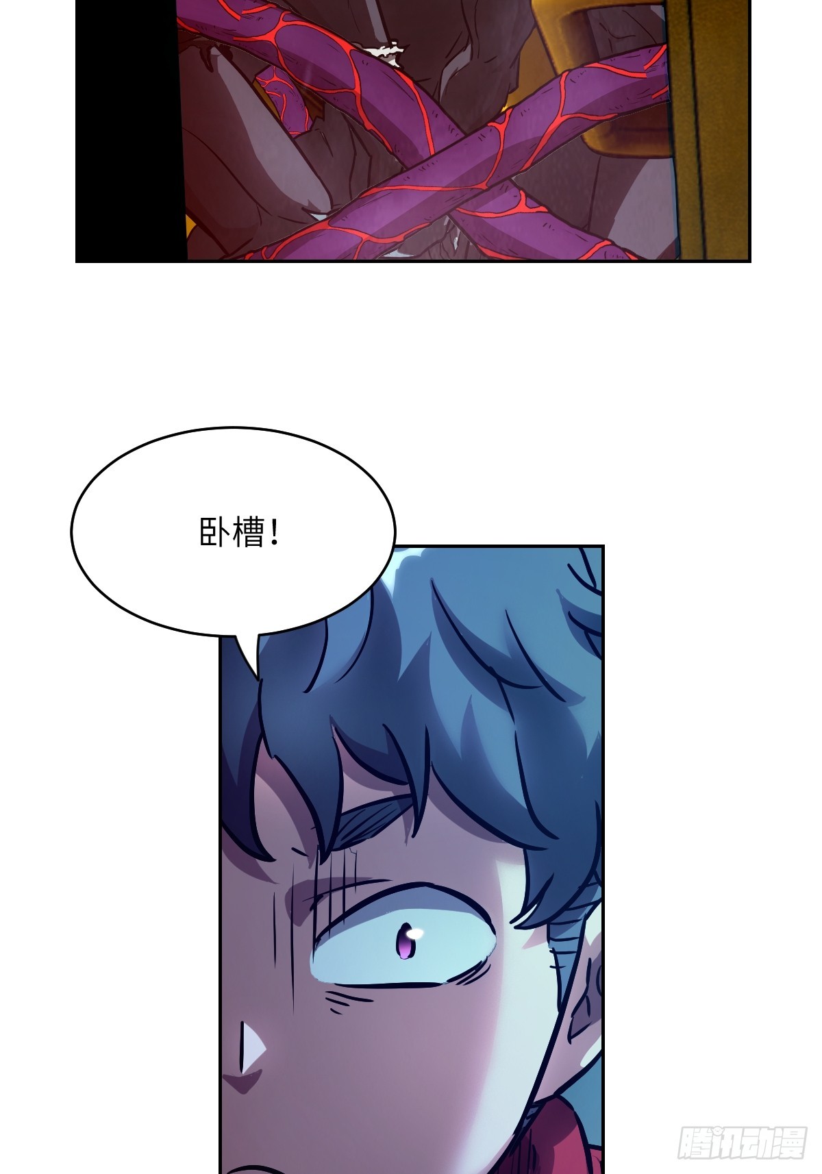 第 46 页
