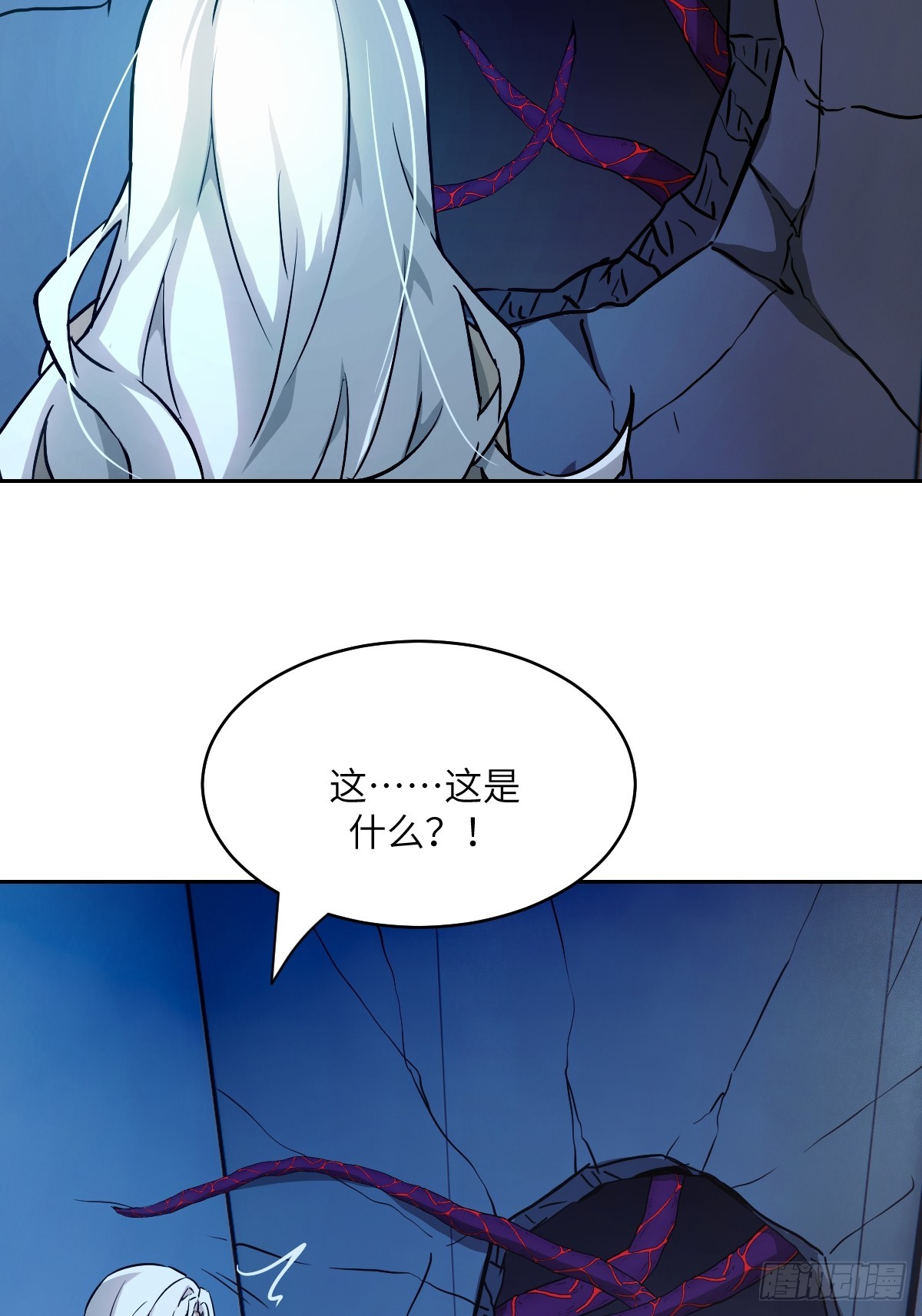 第 53 页