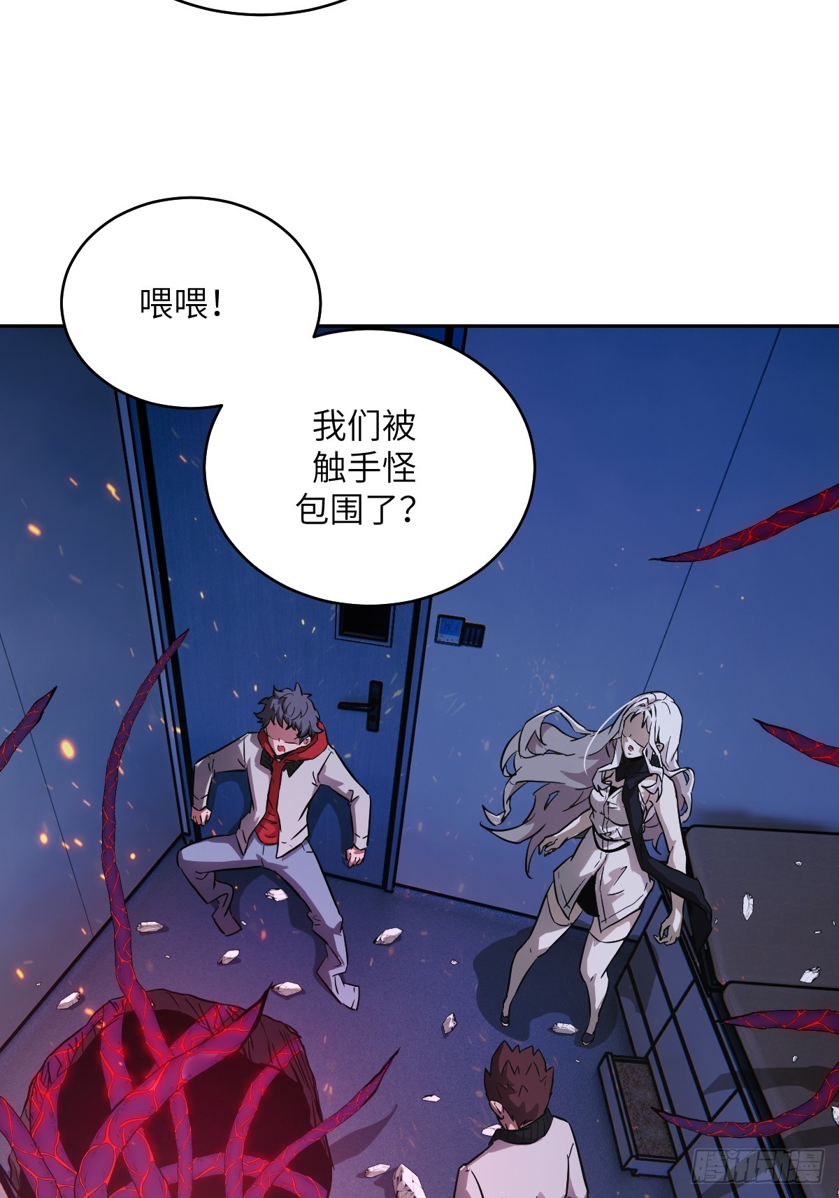 第 57 页