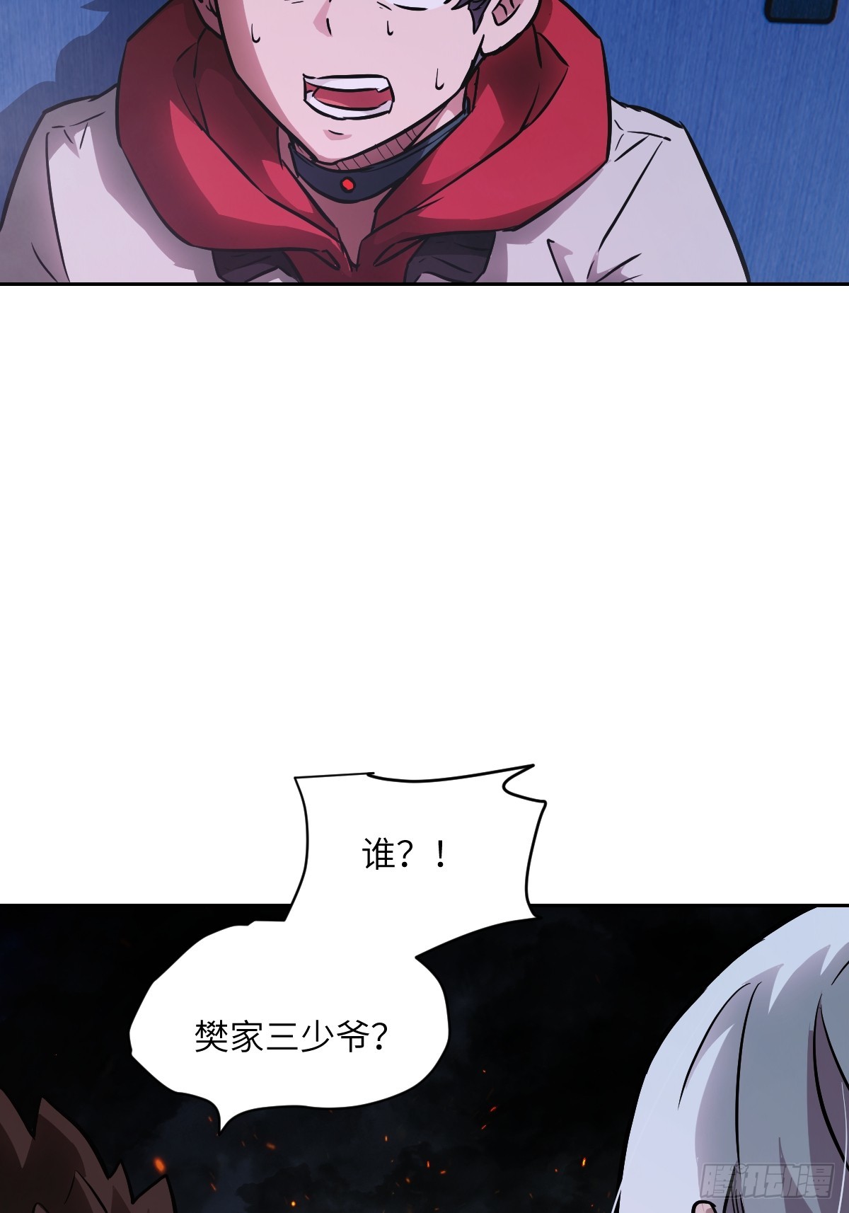 第 59 页