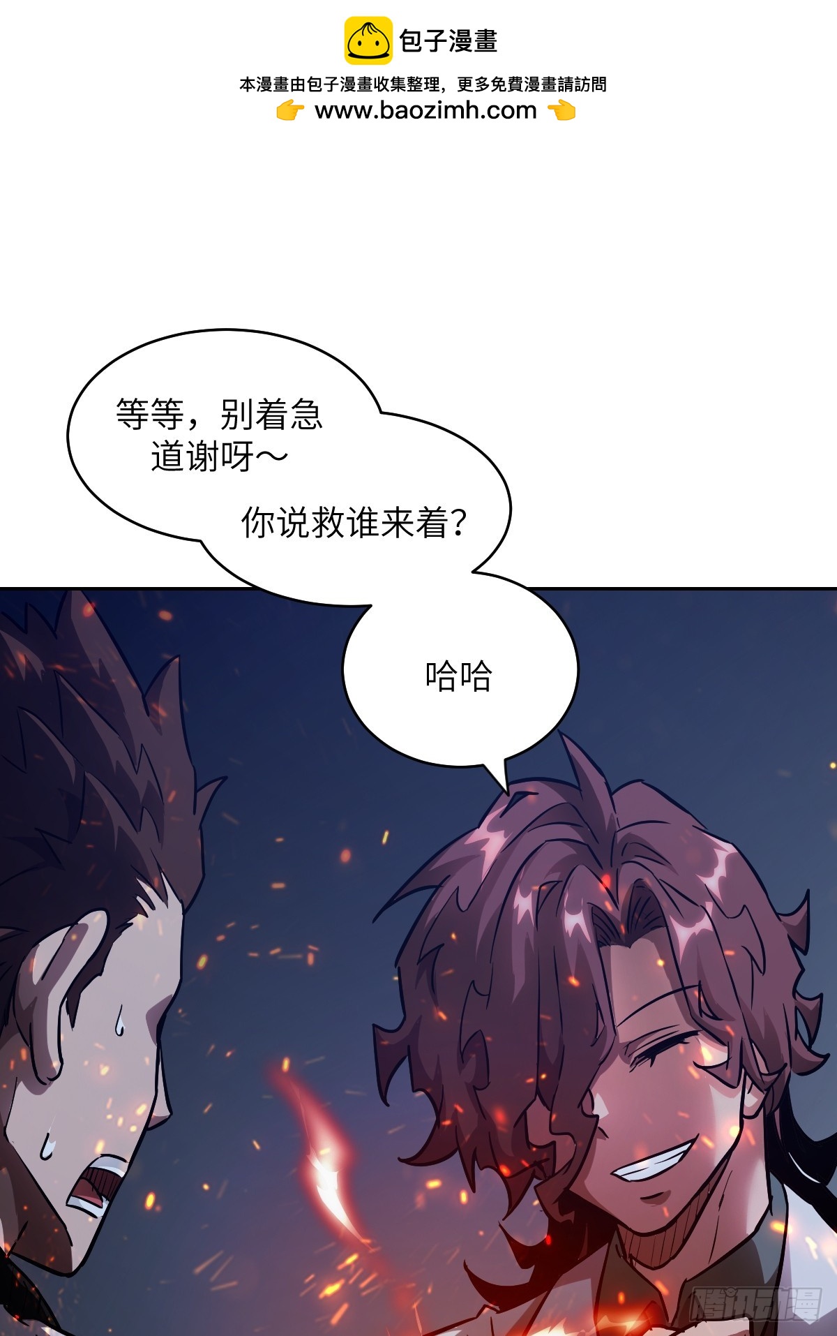 第 62 页