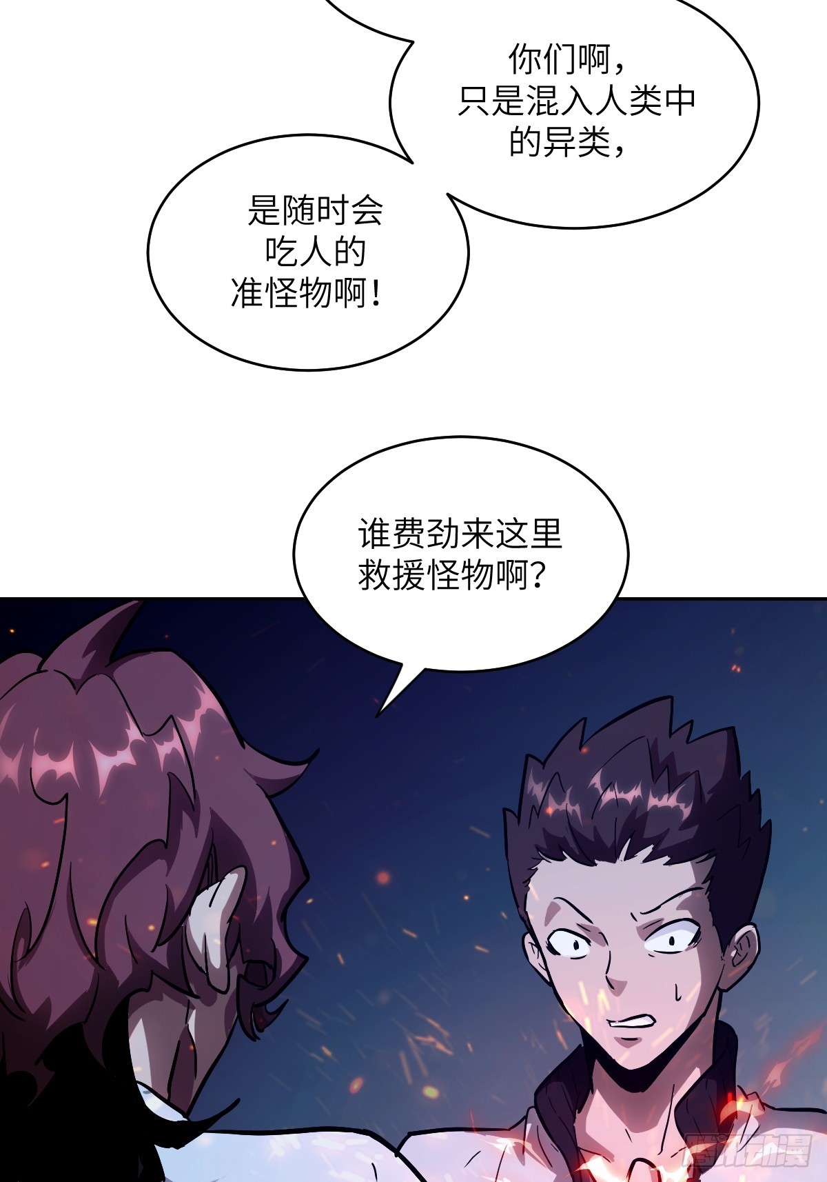 第 65 页
