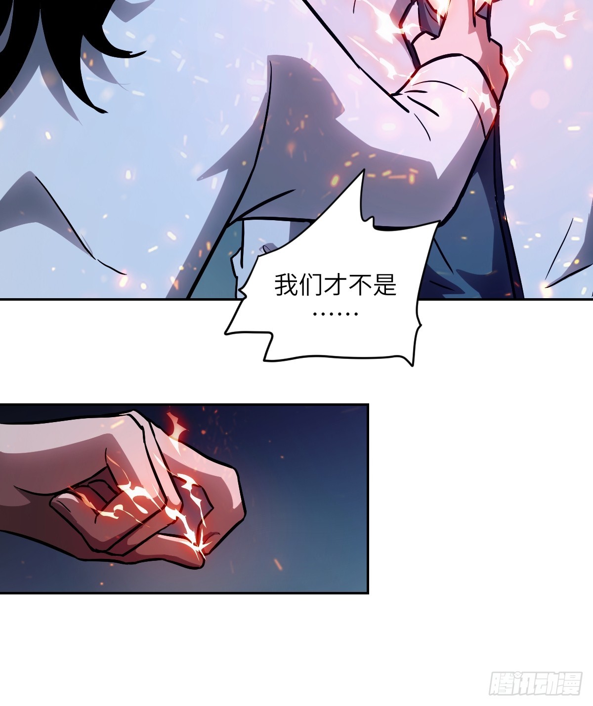 第 66 页