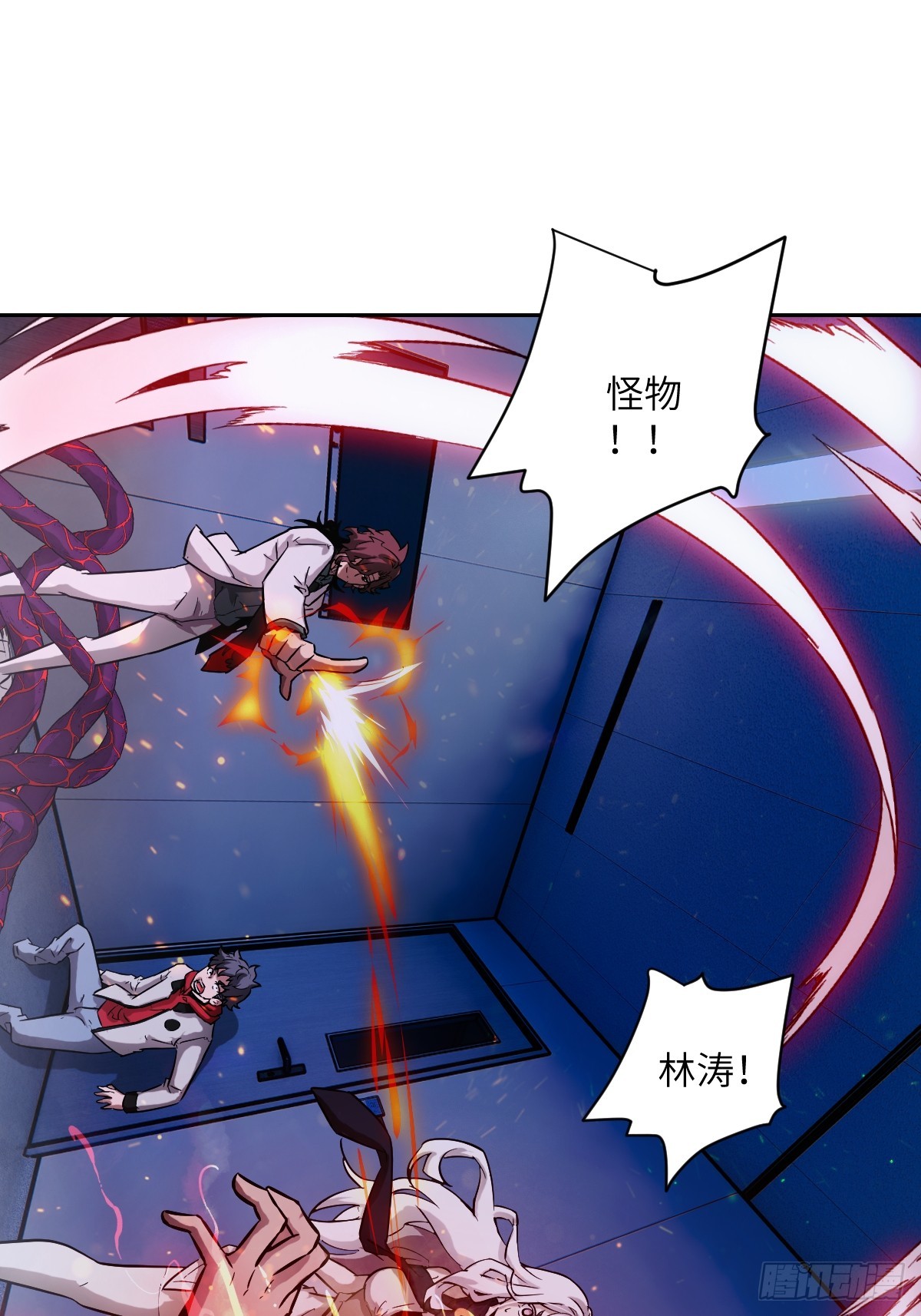 第 67 页