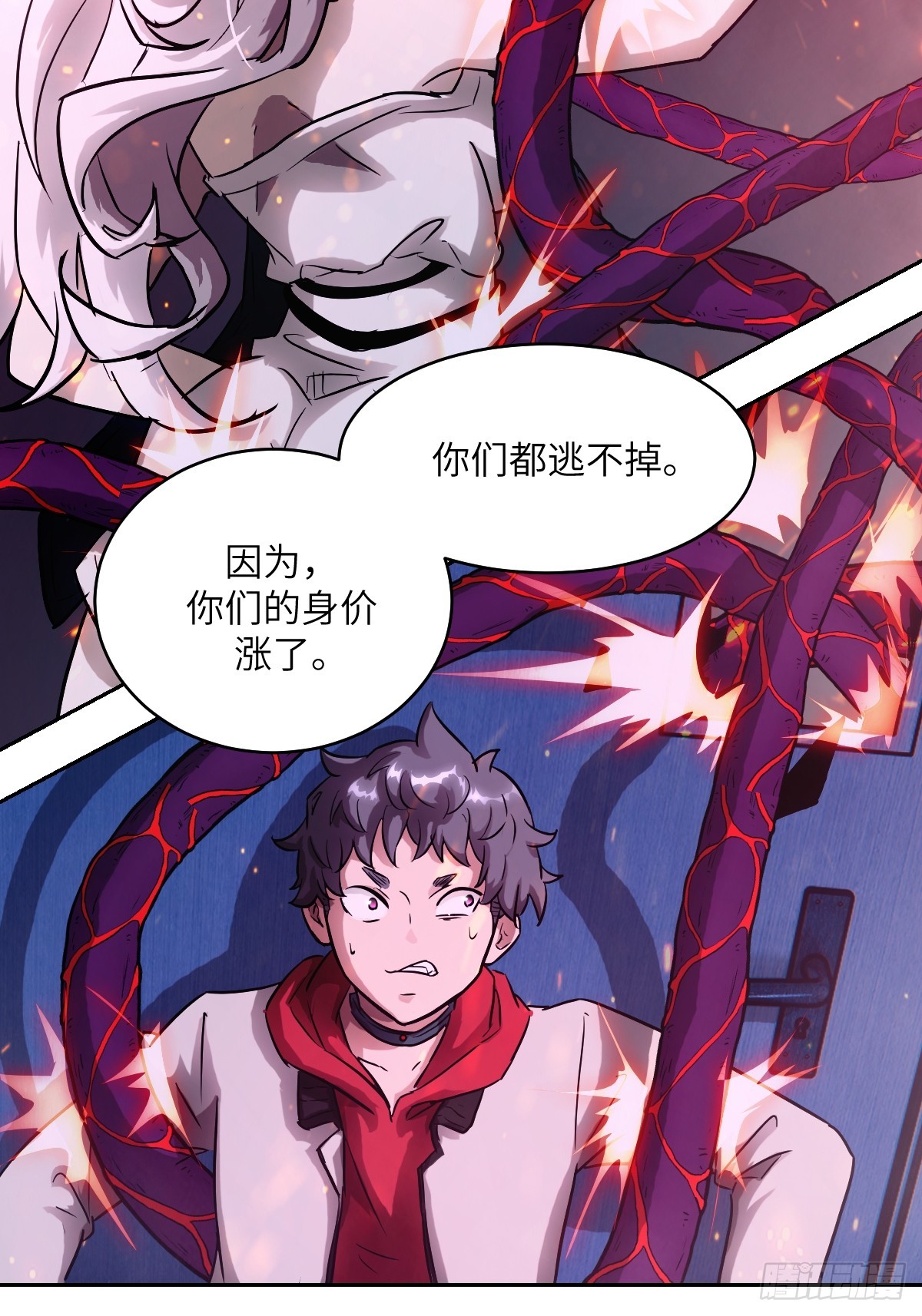 第 70 页