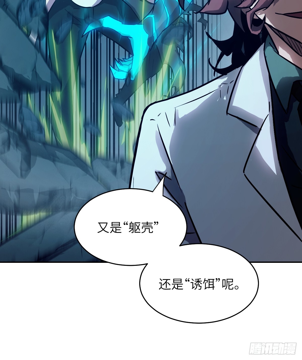 第 72 页
