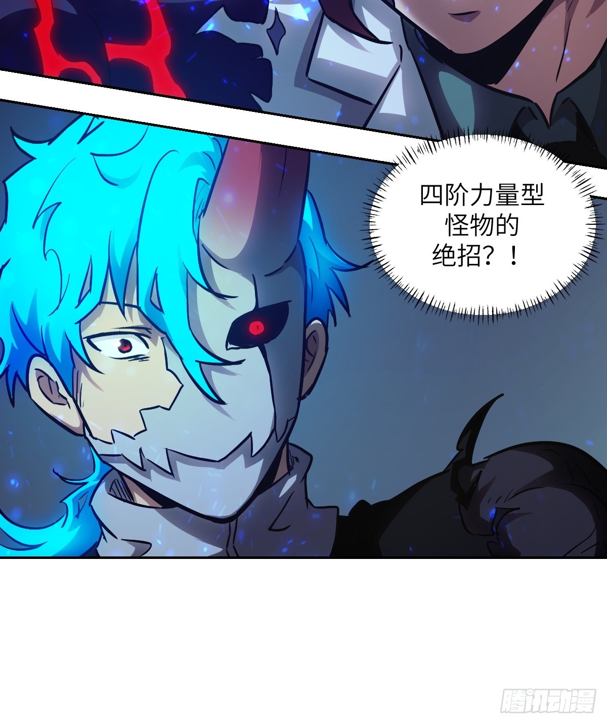 第 36 页