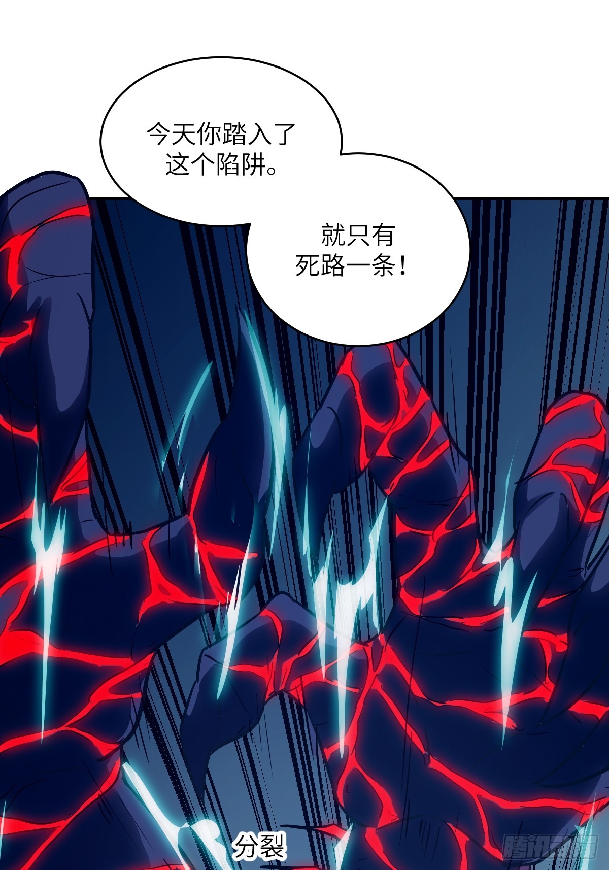 第 43 页