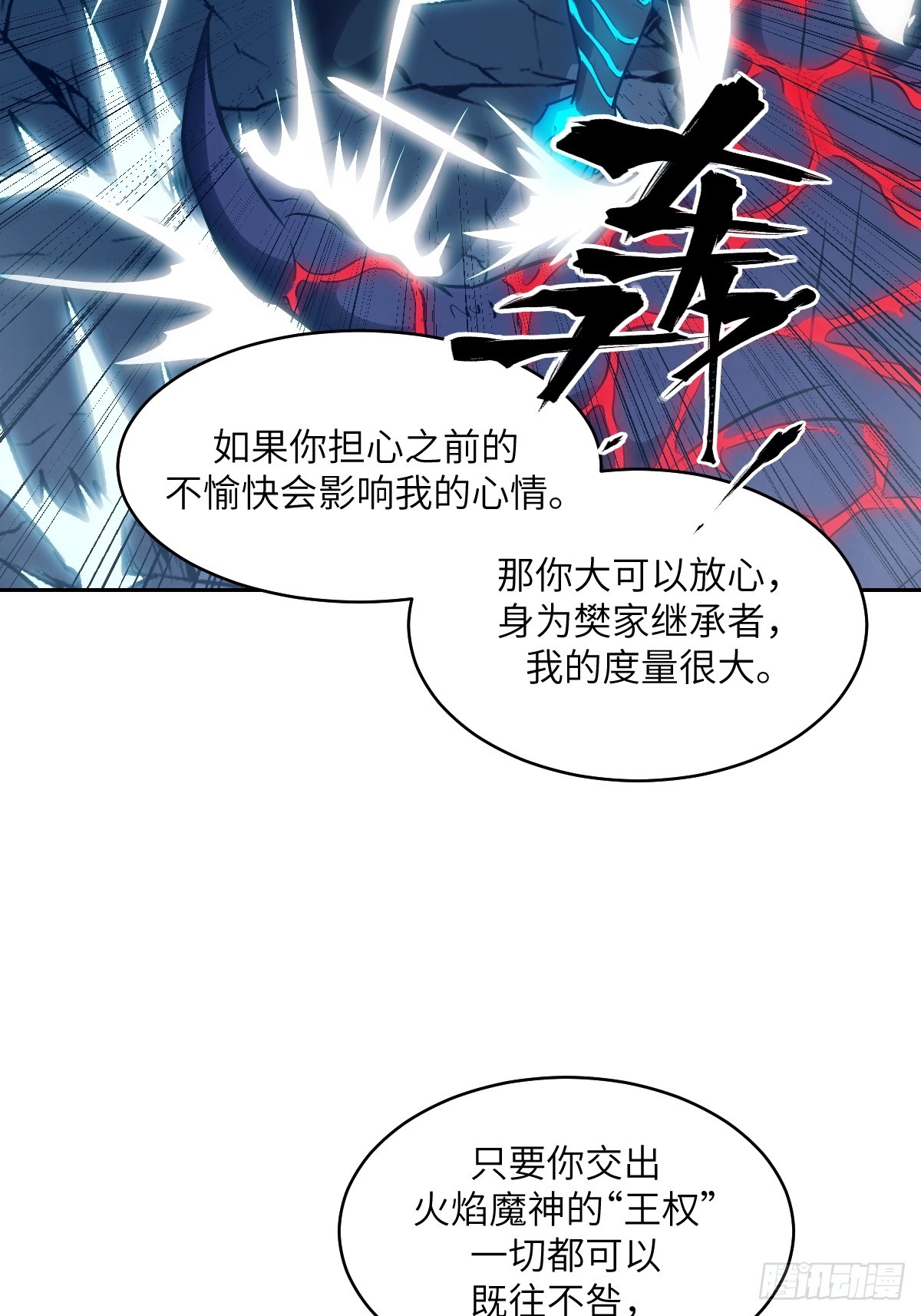 第 46 页