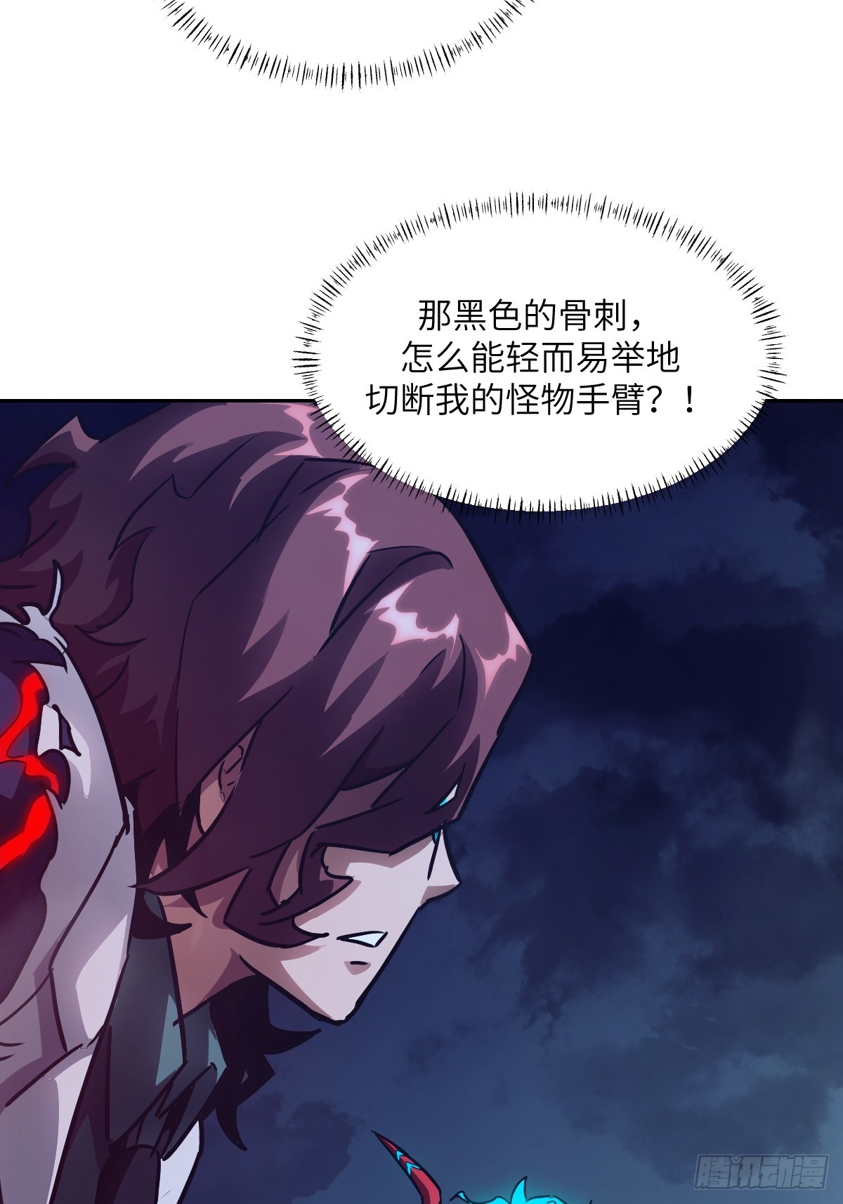 第 53 页