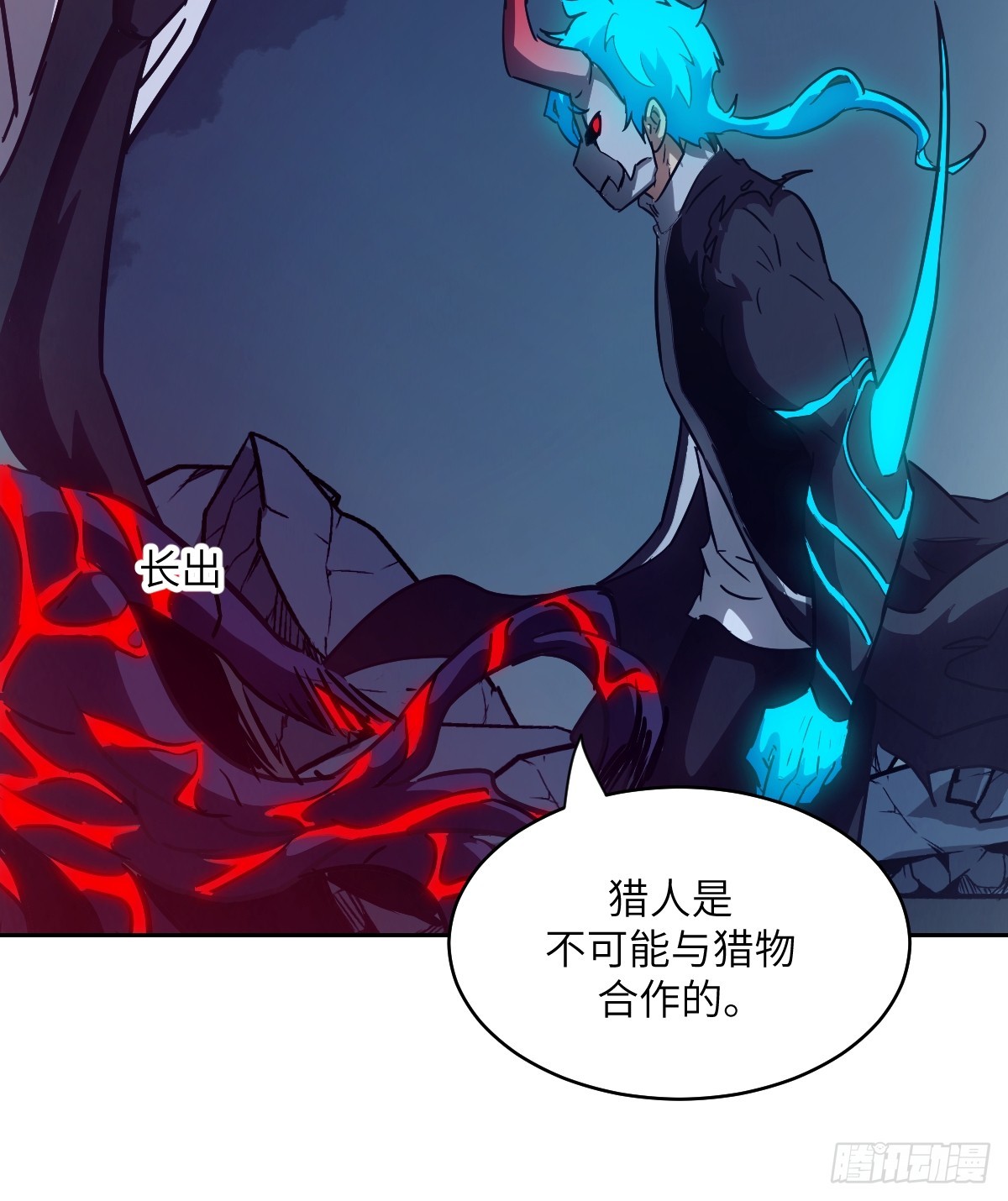 第 54 页