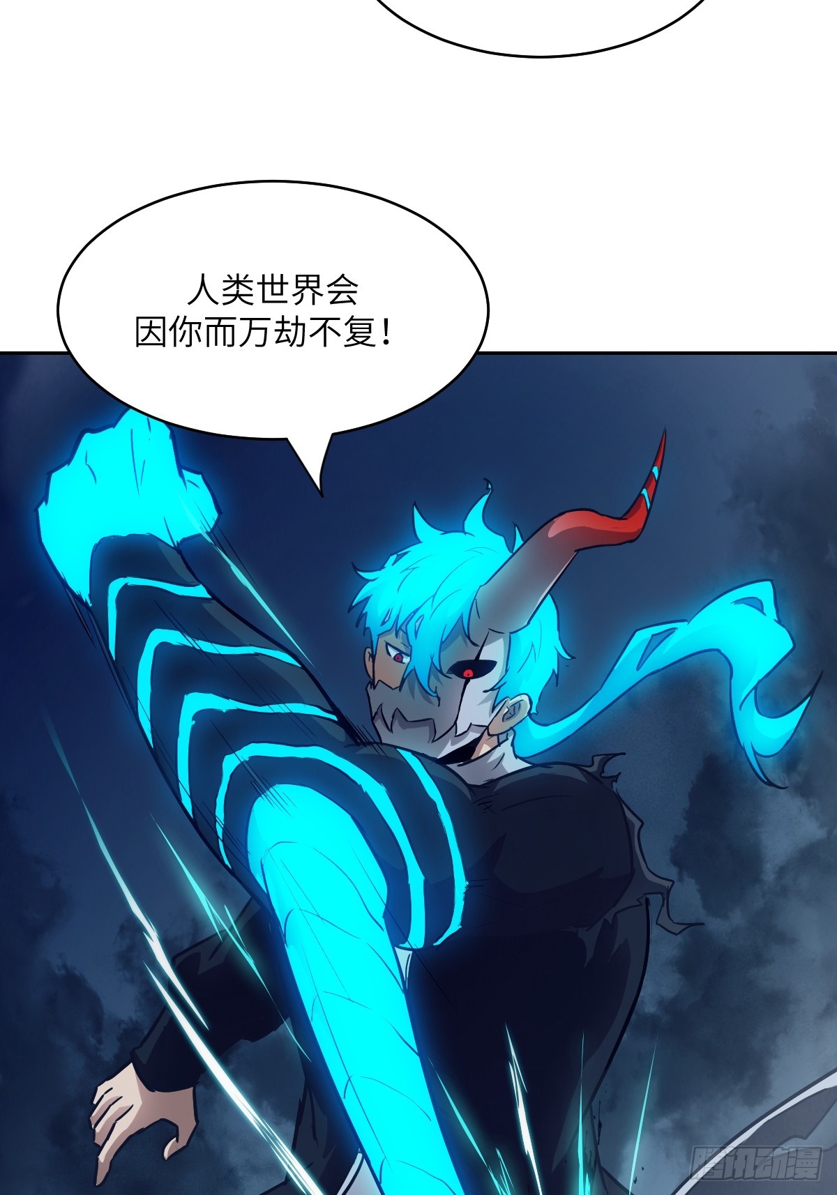 第 56 页