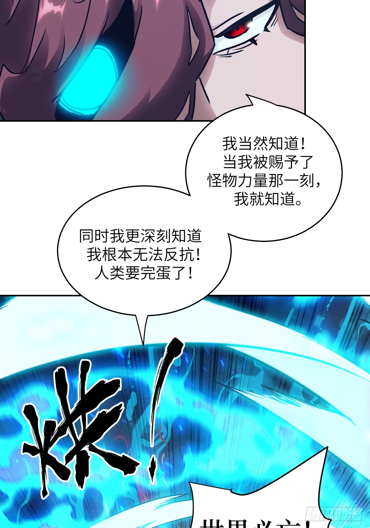 第 58 页