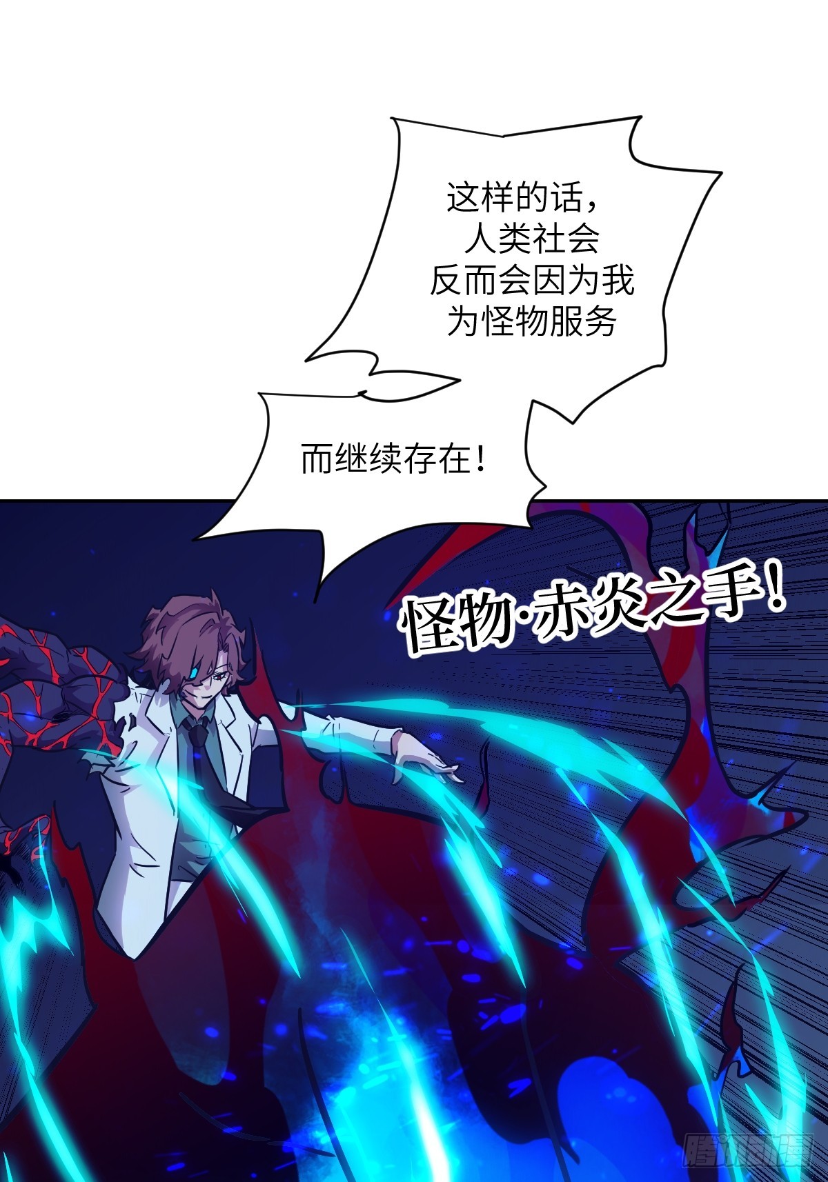 第 61 页