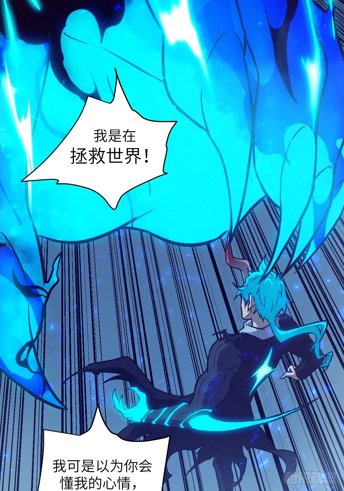第 62 页