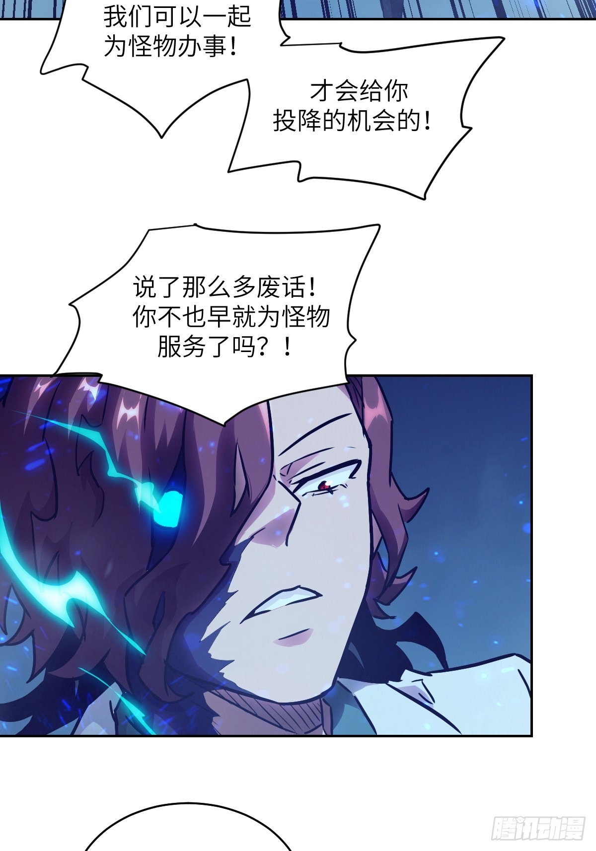 第 63 页
