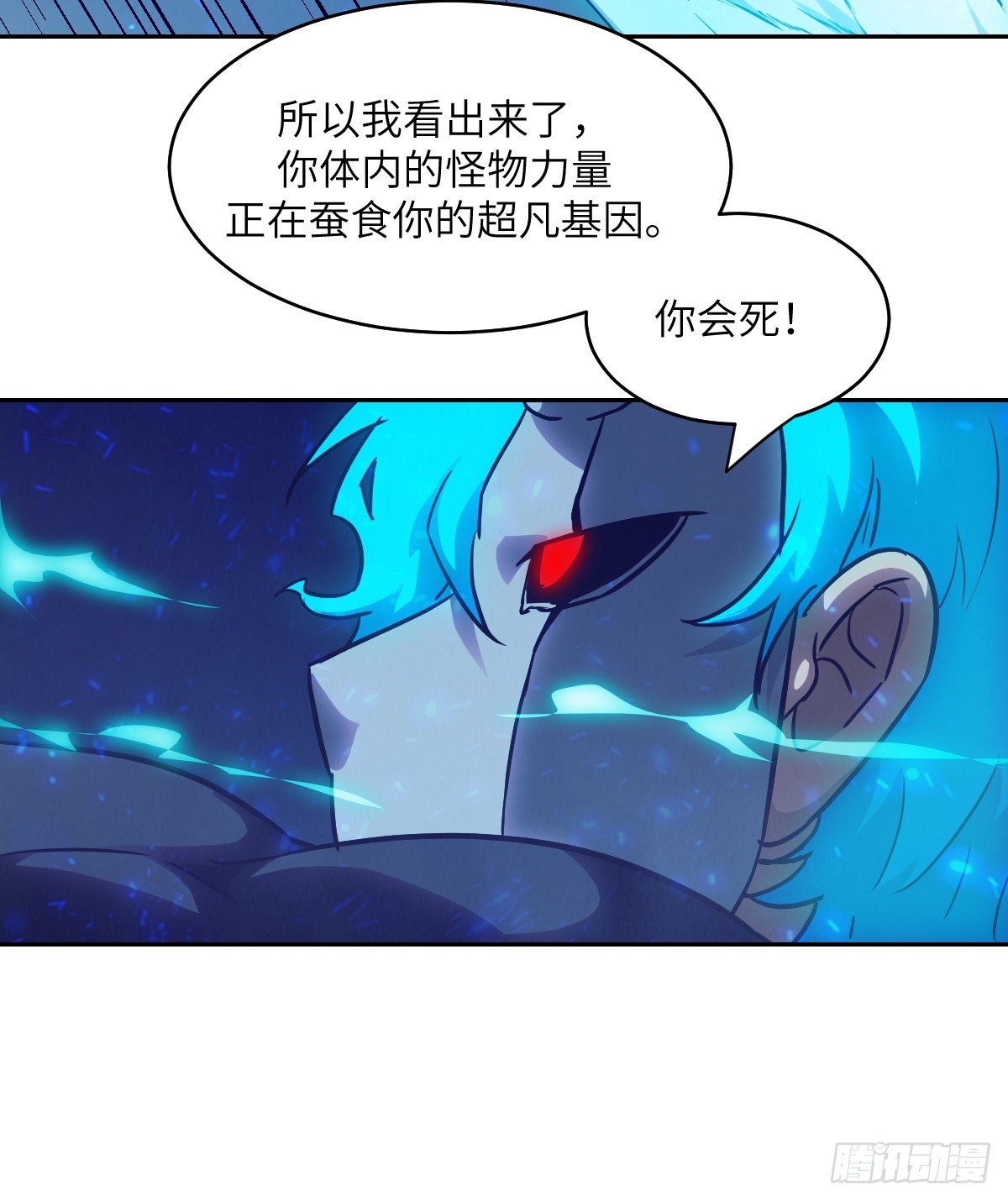 第 66 页