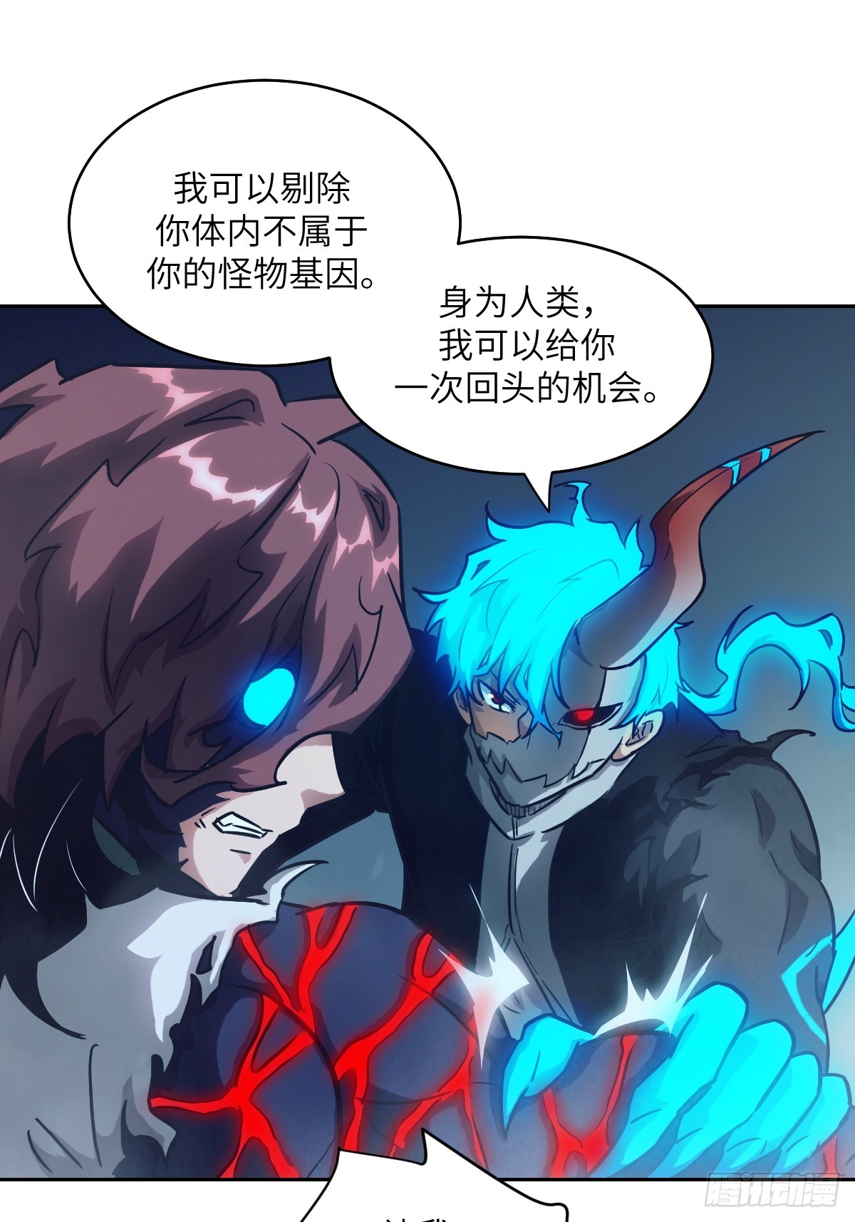 第 67 页