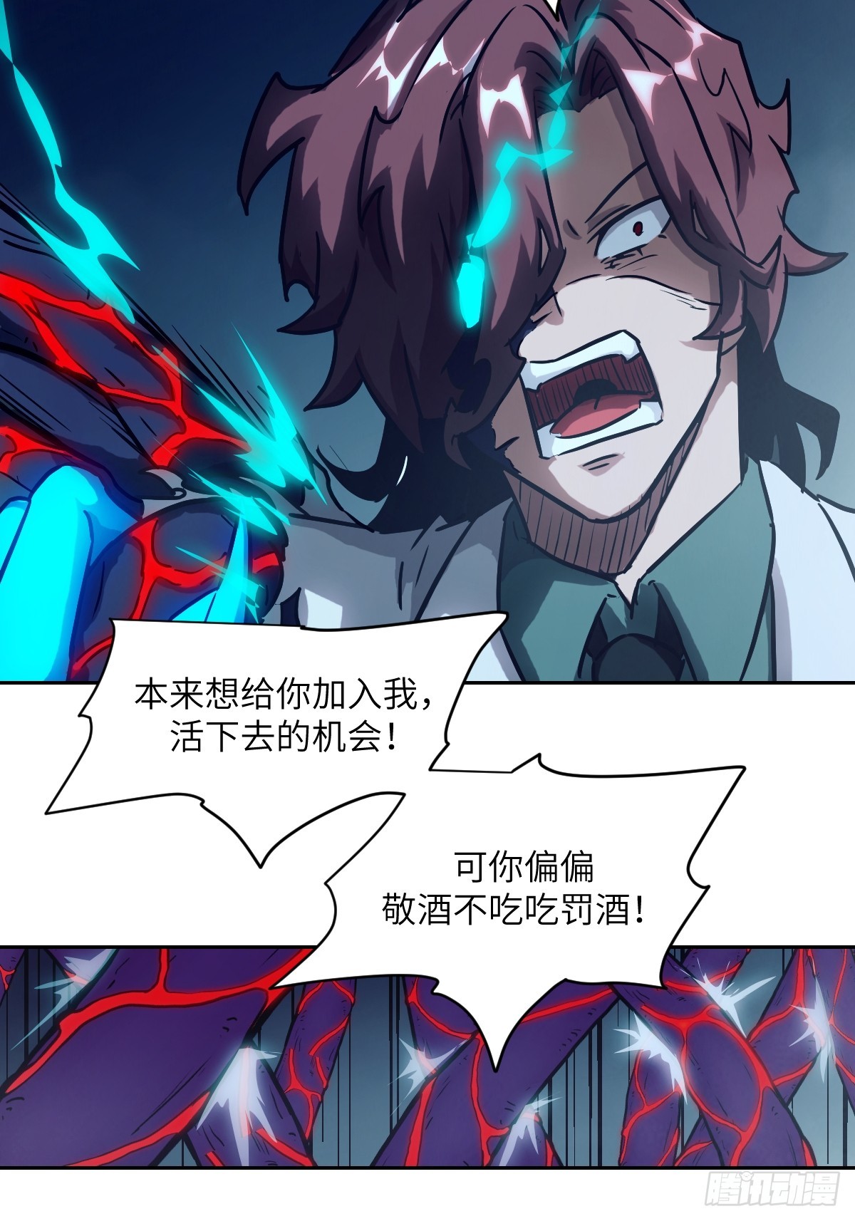 第 69 页