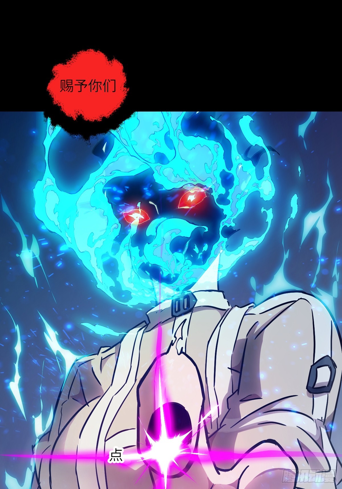 第 19 页
