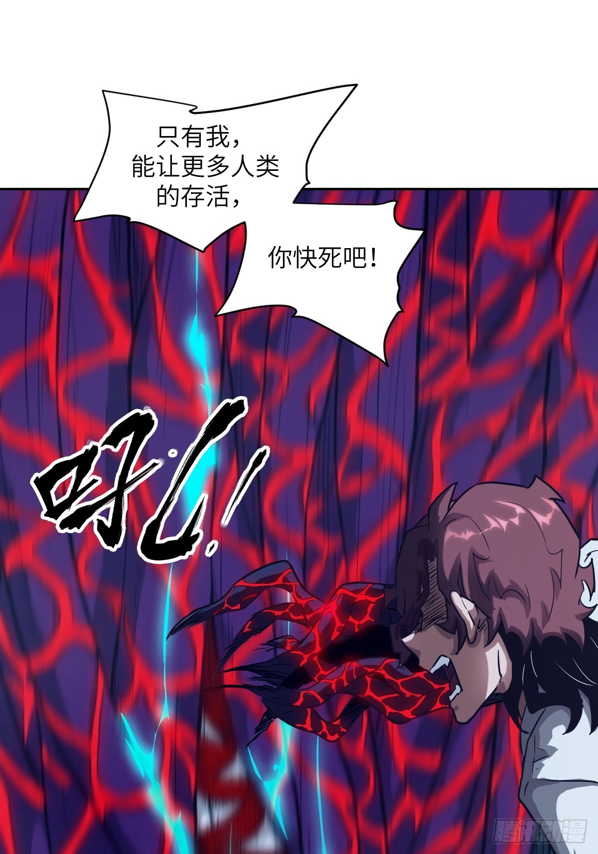 第 31 页