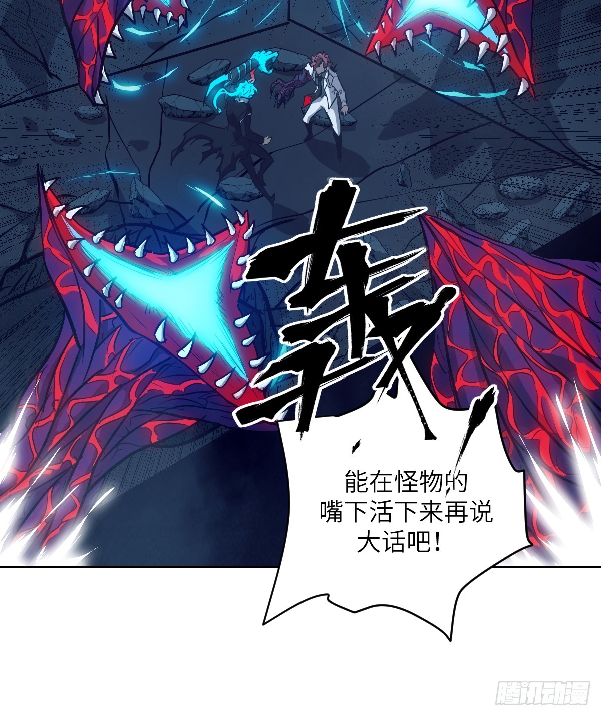 第 36 页